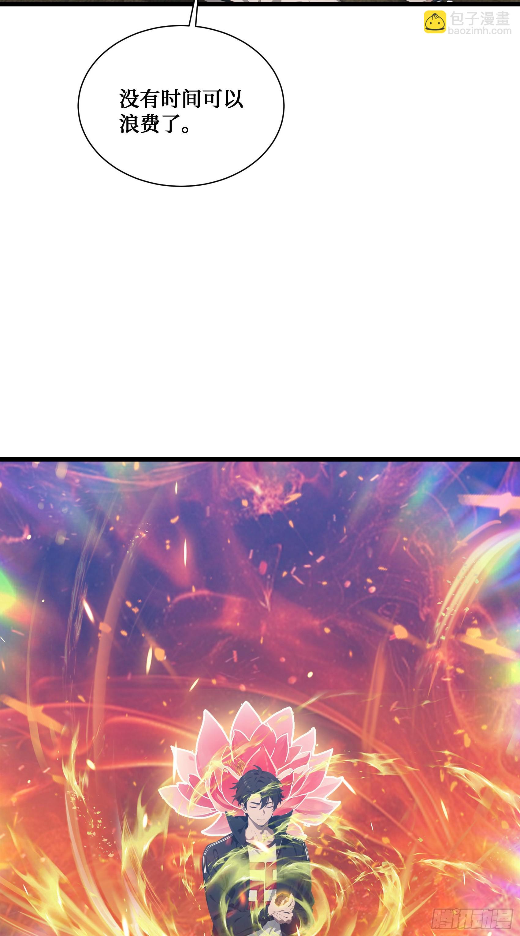 第14话：哄堂大孝了家人们-第15话