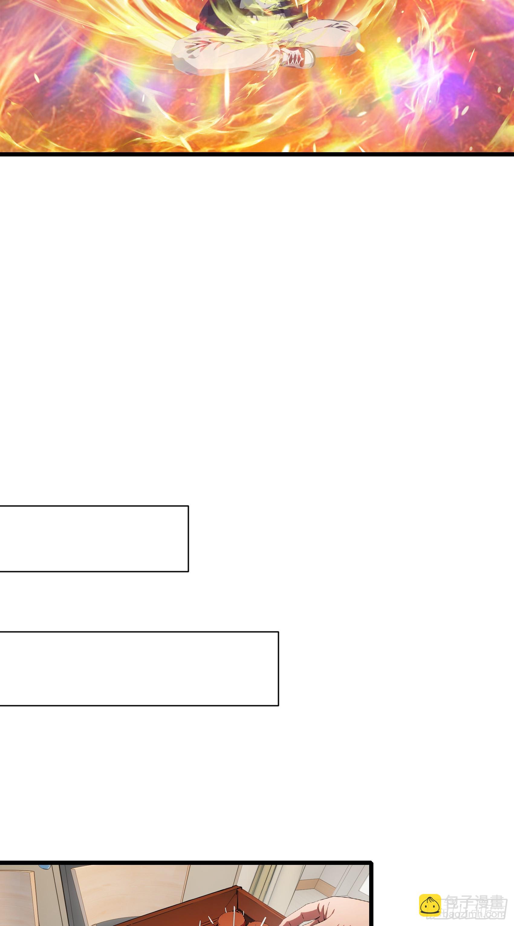 第14话：哄堂大孝了家人们-第15话