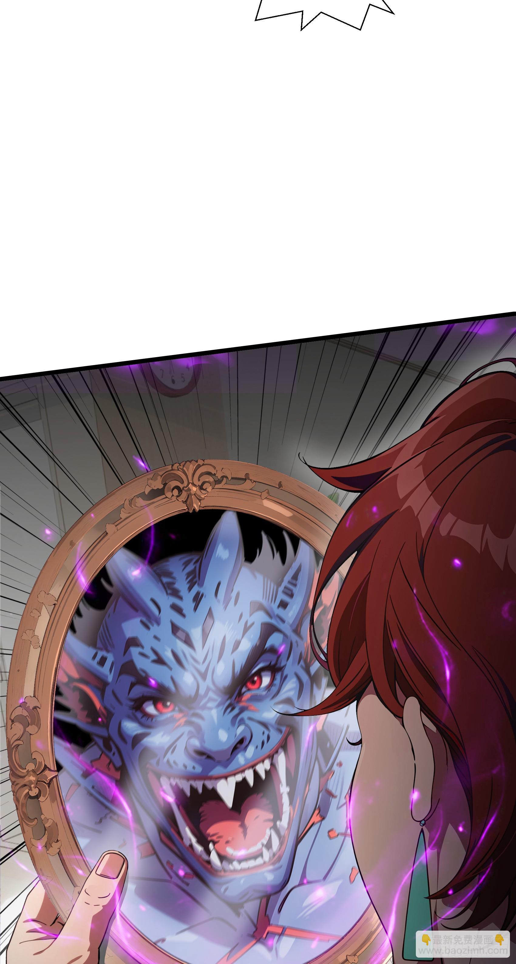 第14话：哄堂大孝了家人们-第15话