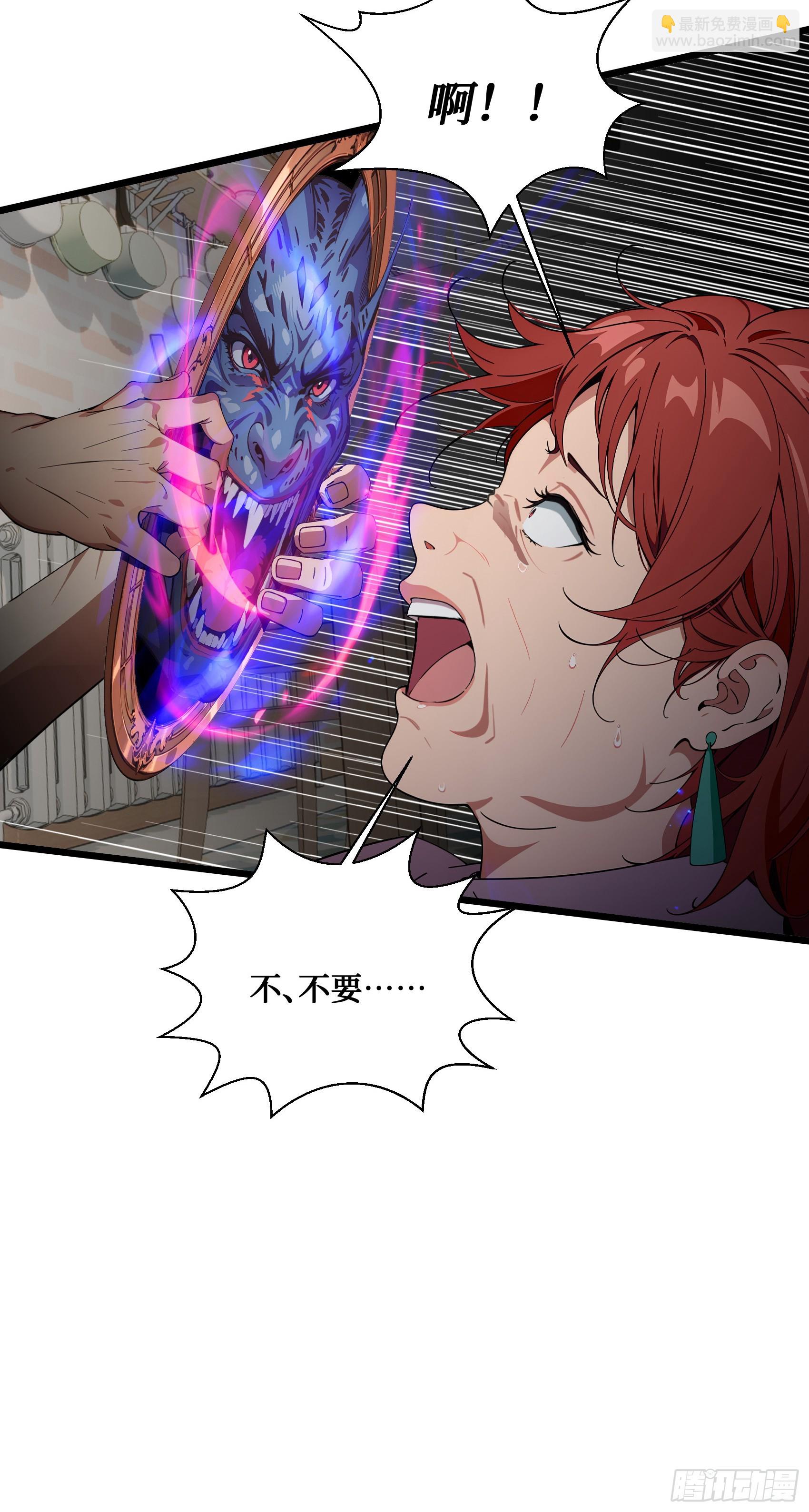 第14话：哄堂大孝了家人们-第15话