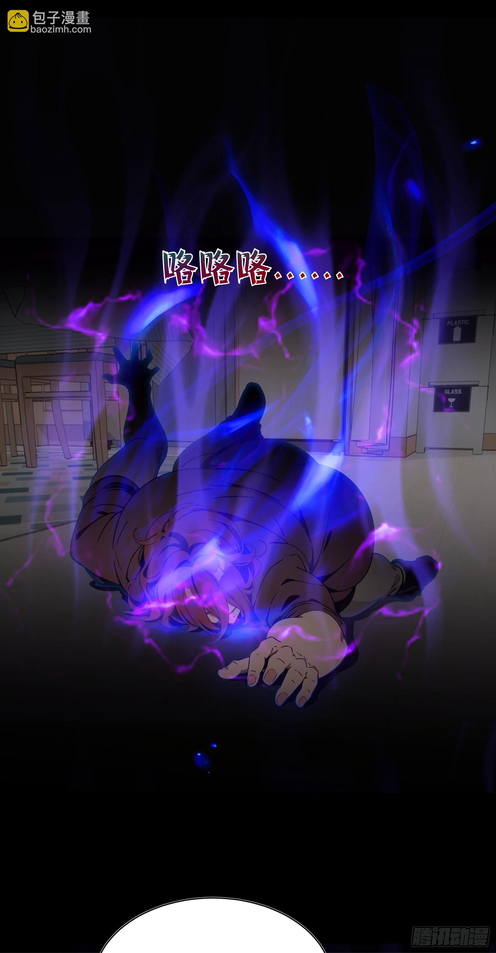 第14话：哄堂大孝了家人们-第15话