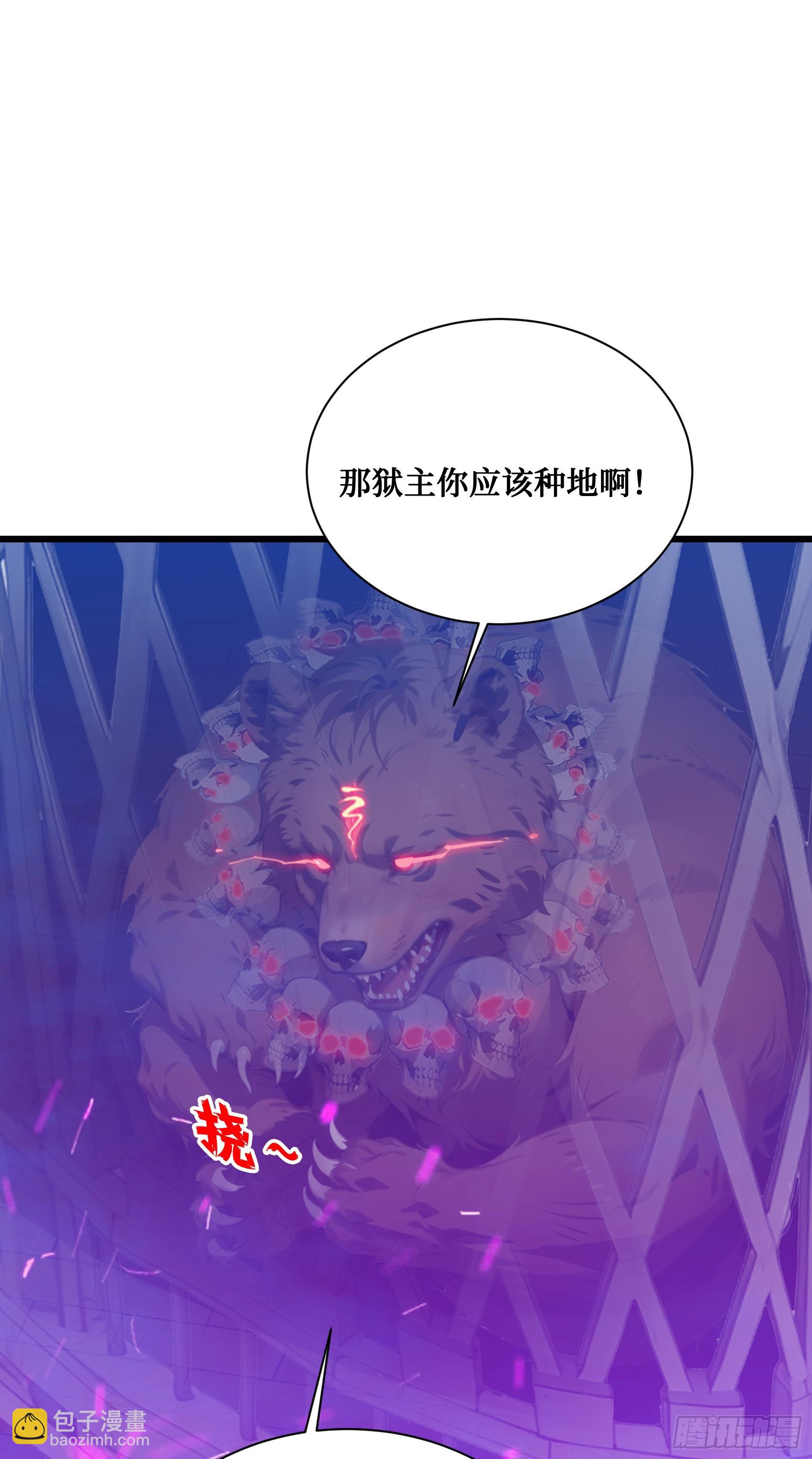 第14话：哄堂大孝了家人们-第15话