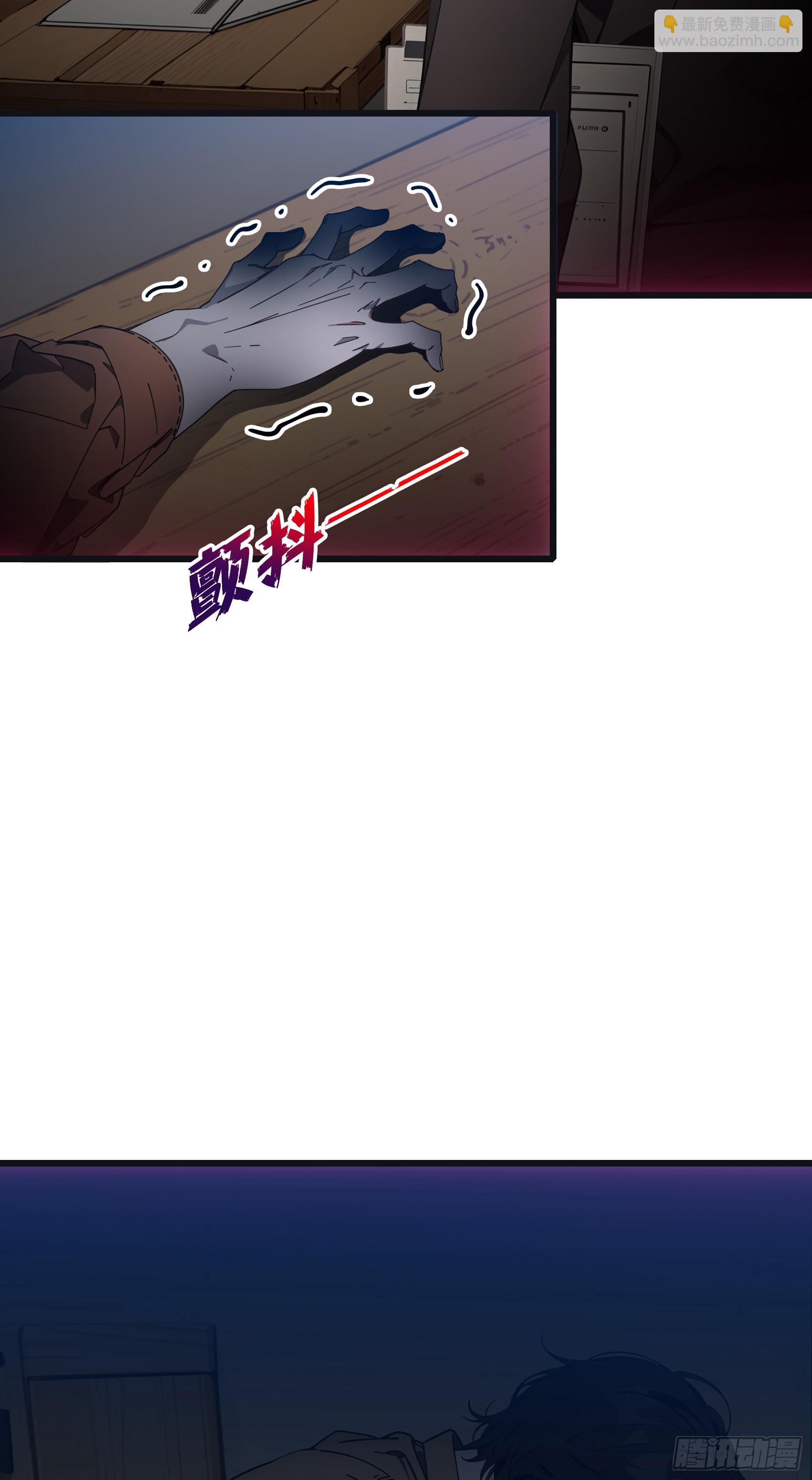 第14话：哄堂大孝了家人们-第15话