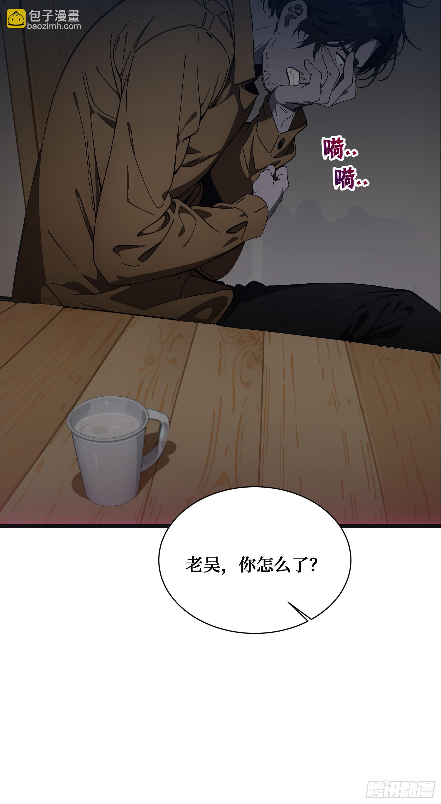 第14话：哄堂大孝了家人们-第15话