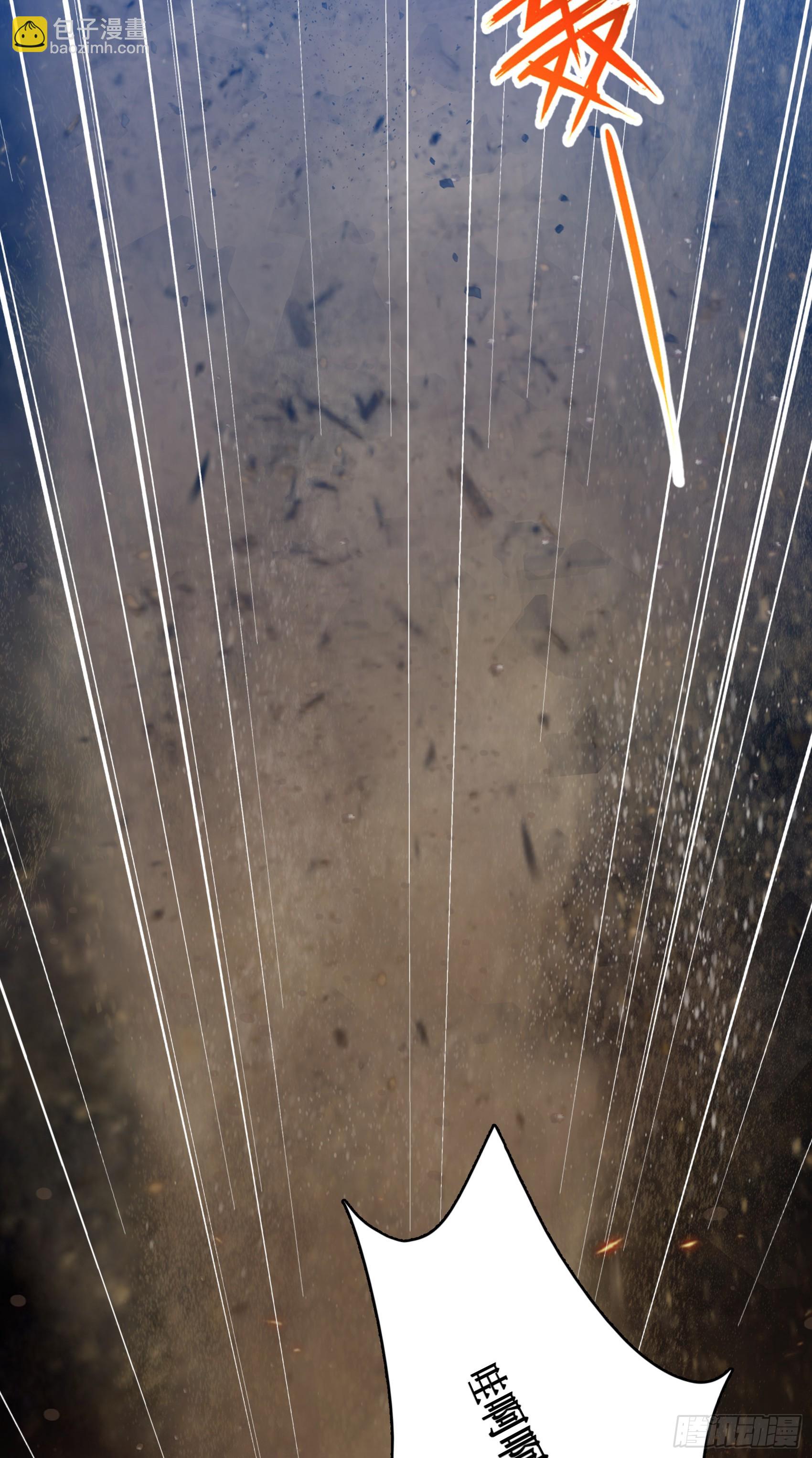 第14话：哄堂大孝了家人们-第15话