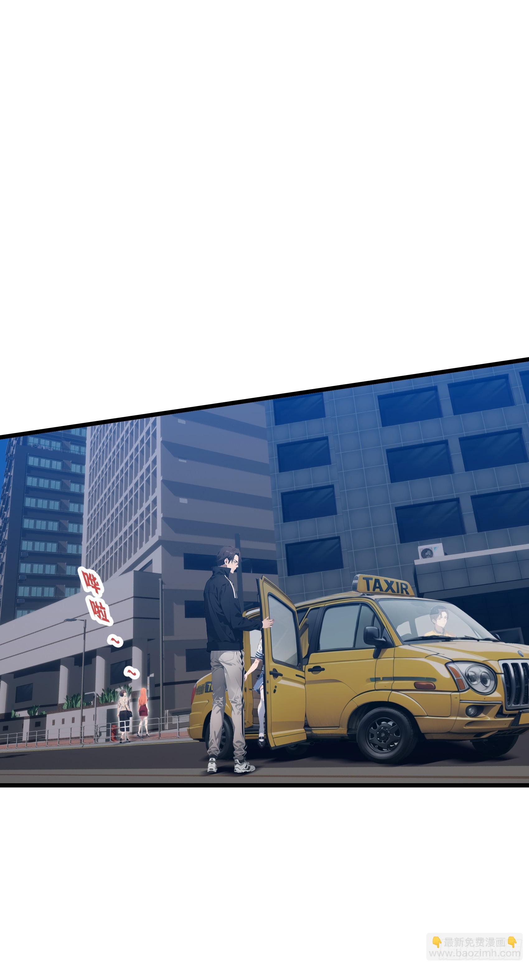 第16话：魑魅魍魉显形-第17话