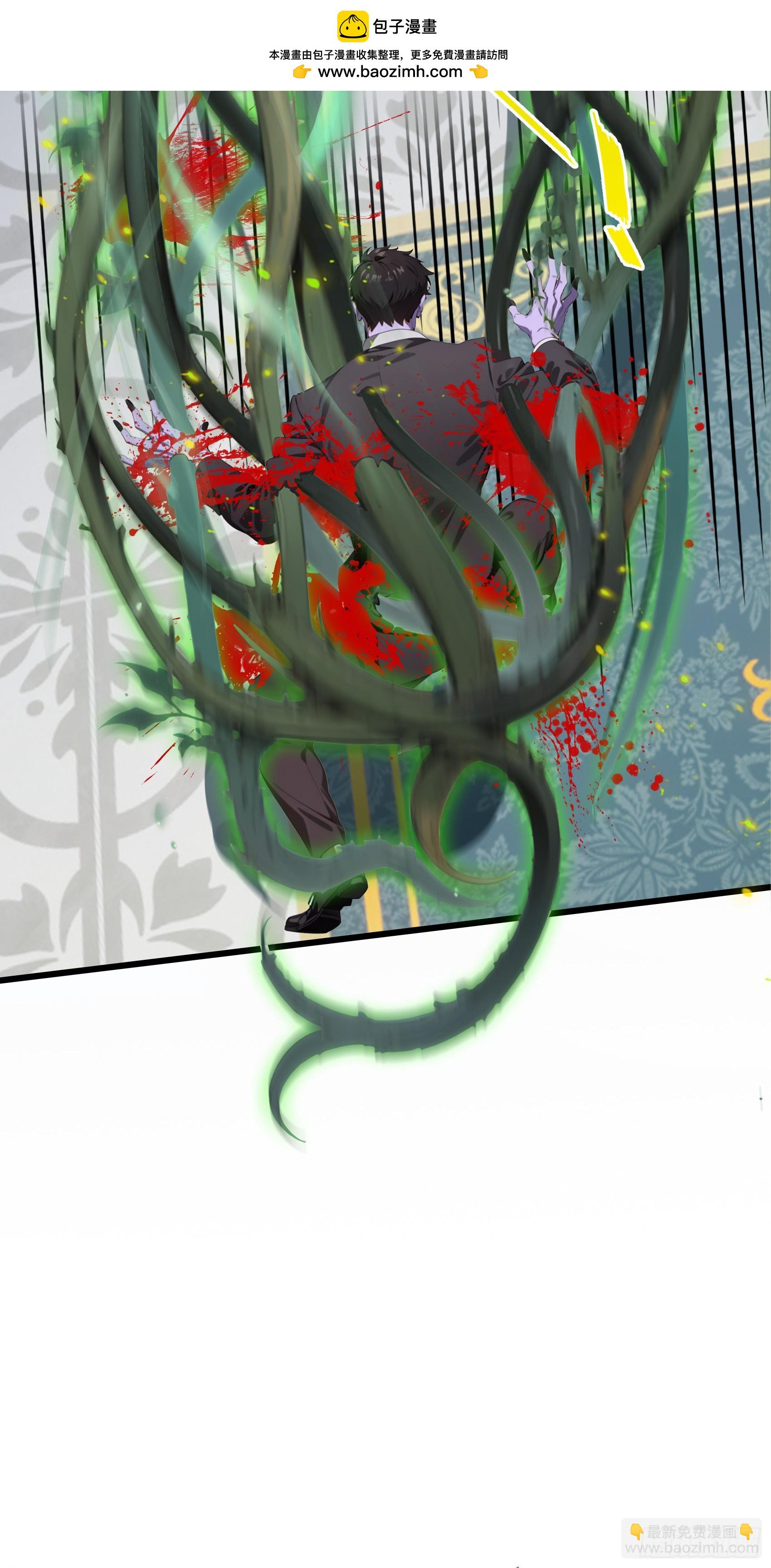 第16话：魑魅魍魉显形-第17话