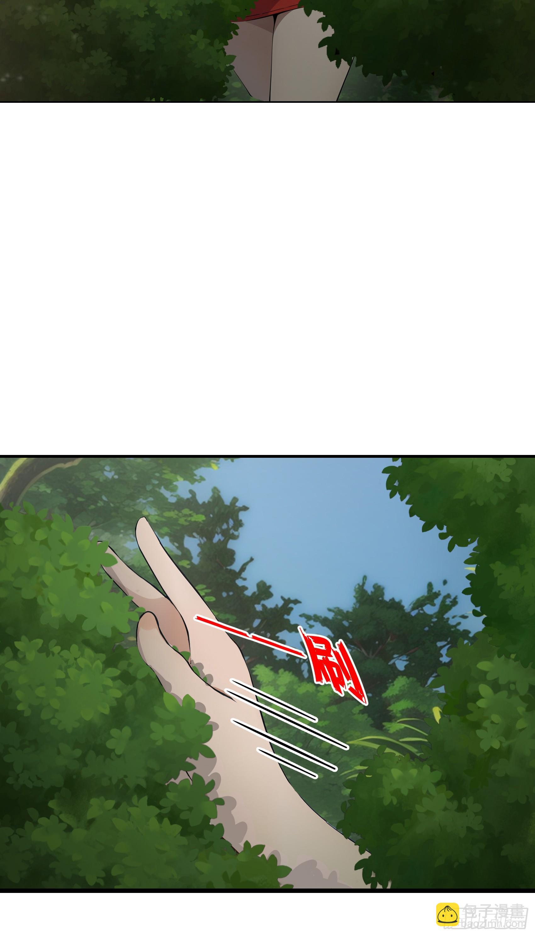 第18话：出得驼穴，又入龟潭-第19话