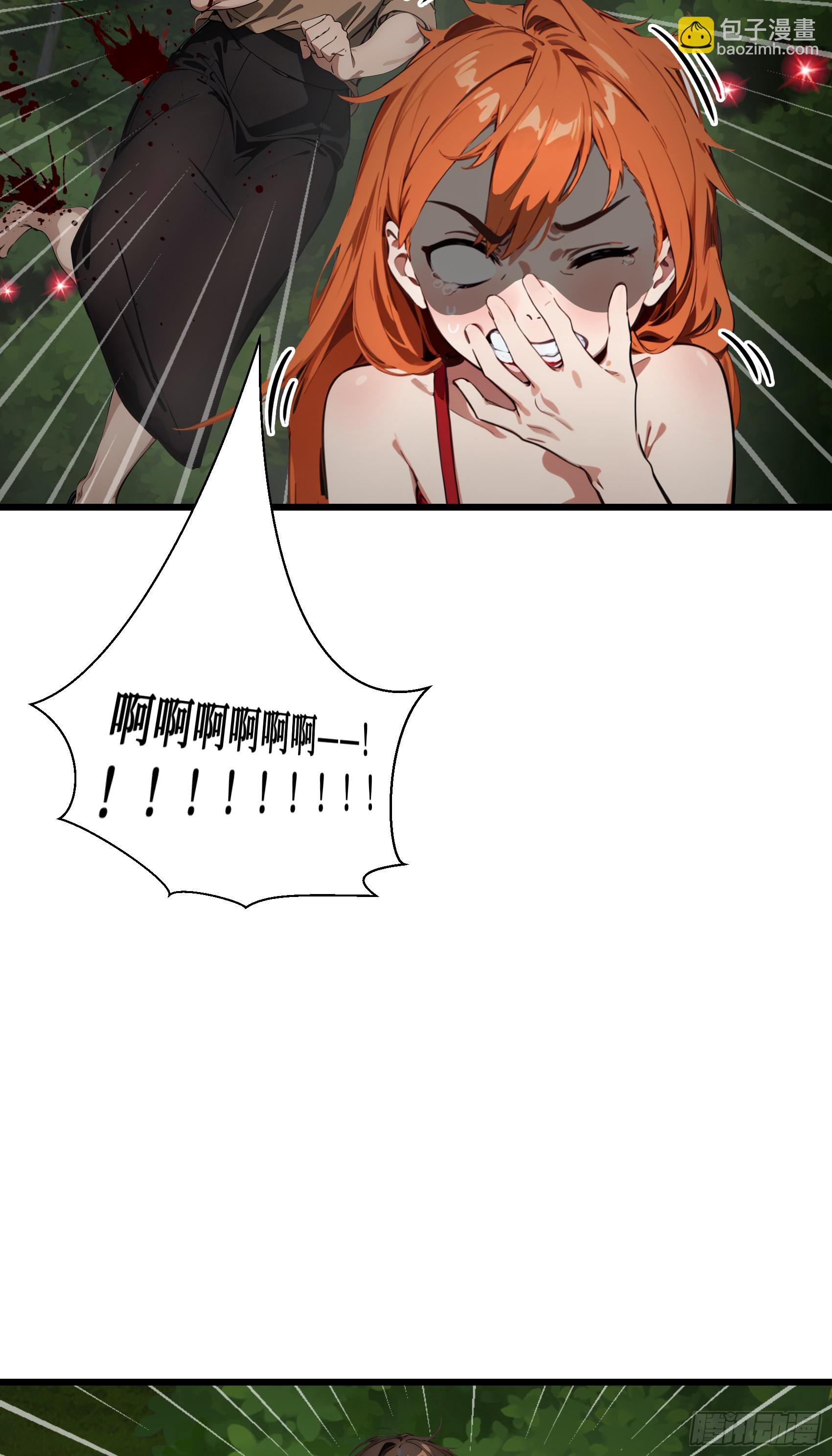 第18话：出得驼穴，又入龟潭-第19话