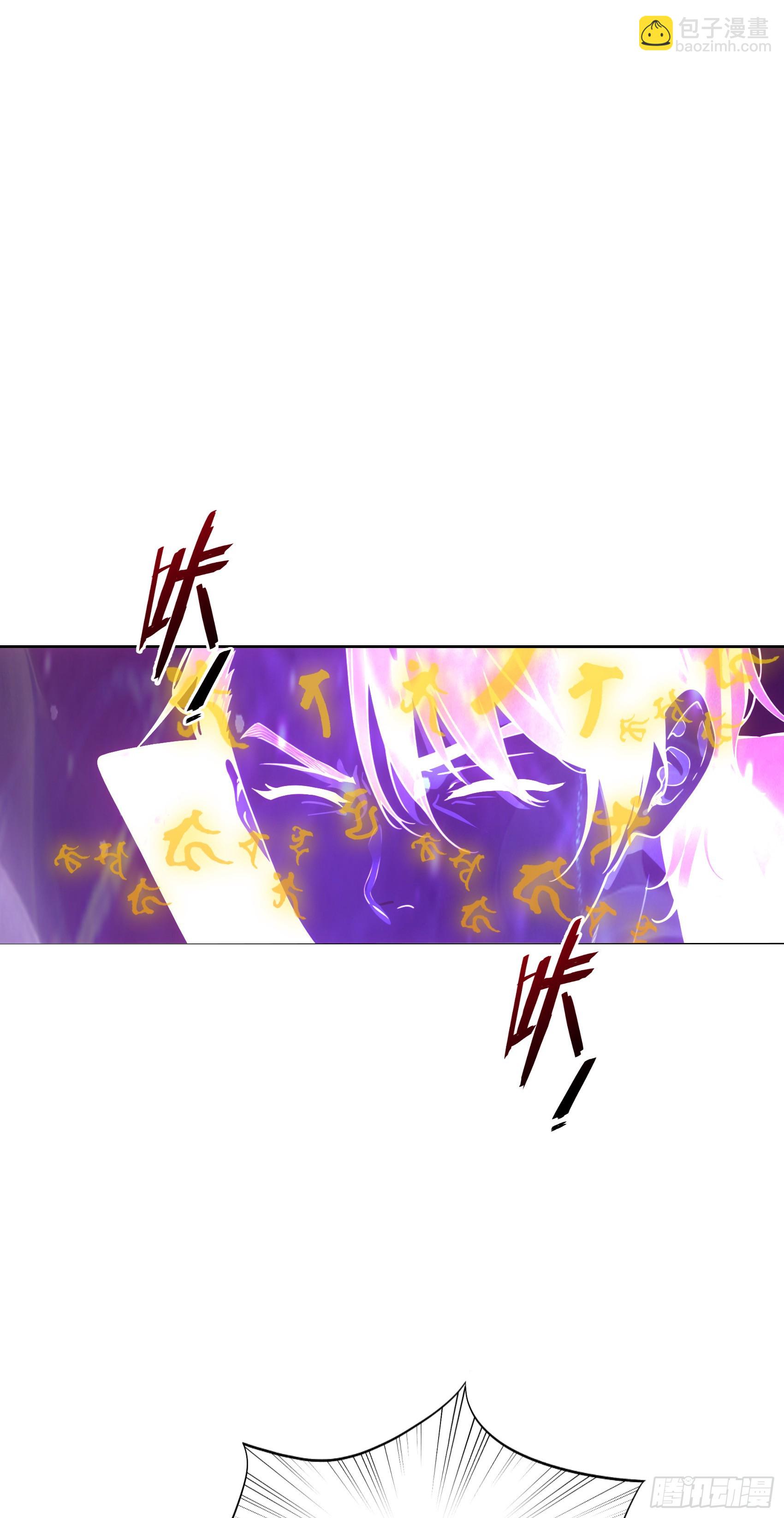 第18话：出得驼穴，又入龟潭-第19话