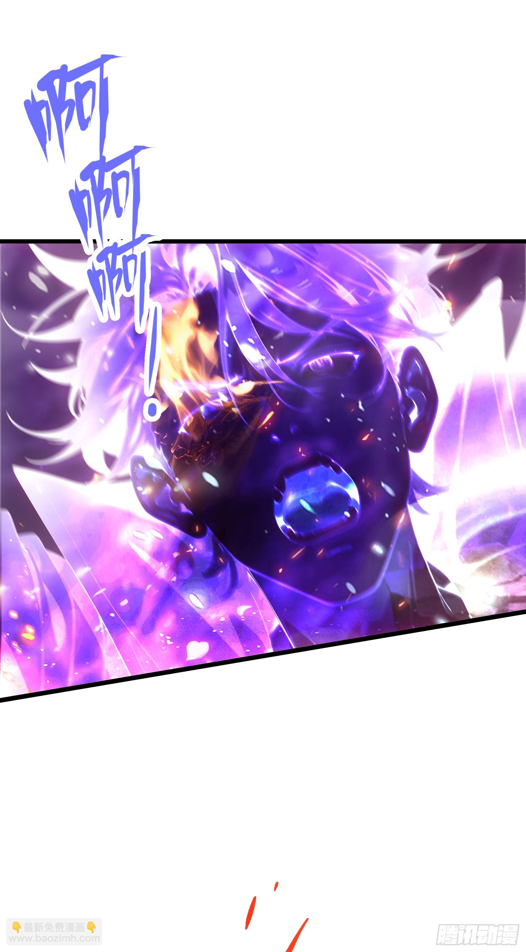 第18话：出得驼穴，又入龟潭-第19话