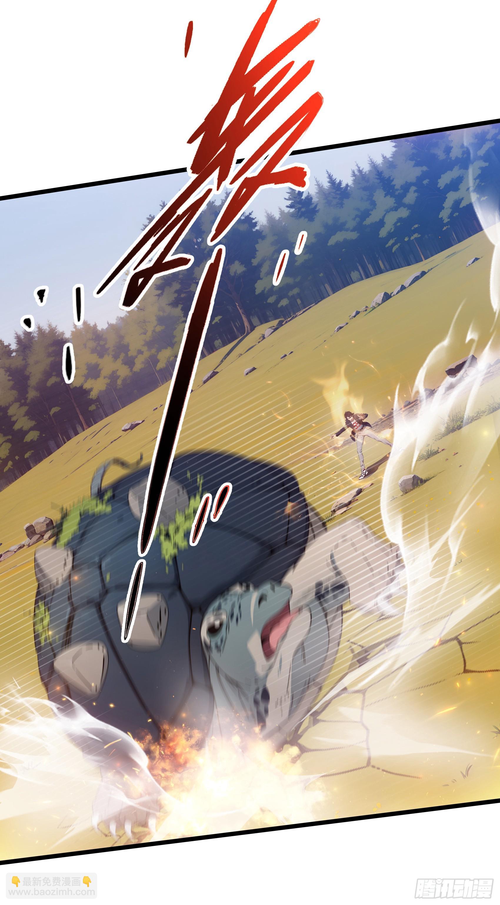 第18话：出得驼穴，又入龟潭-第19话