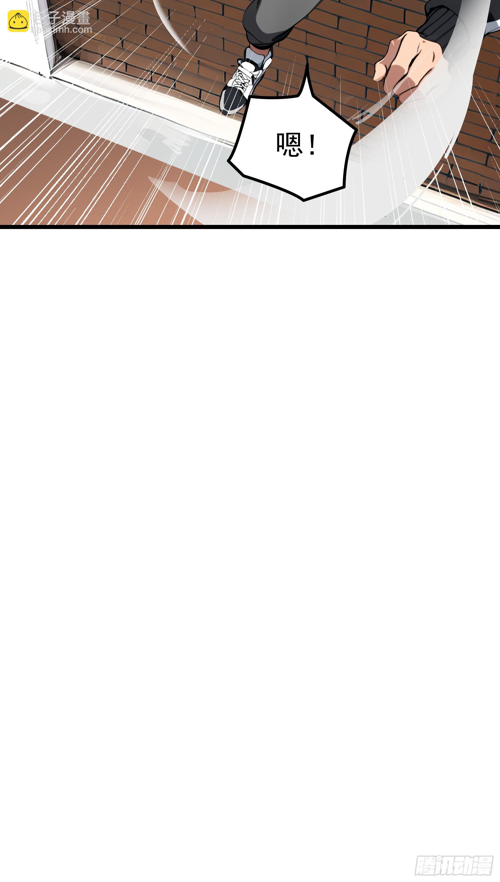 第20话：丧尸化开始，全城沦陷-第21话