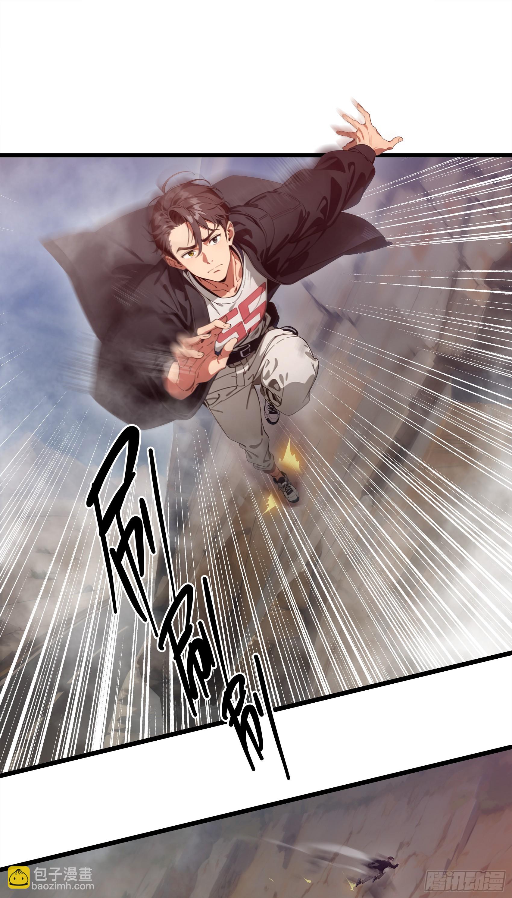 第20话：丧尸化开始，全城沦陷-第21话