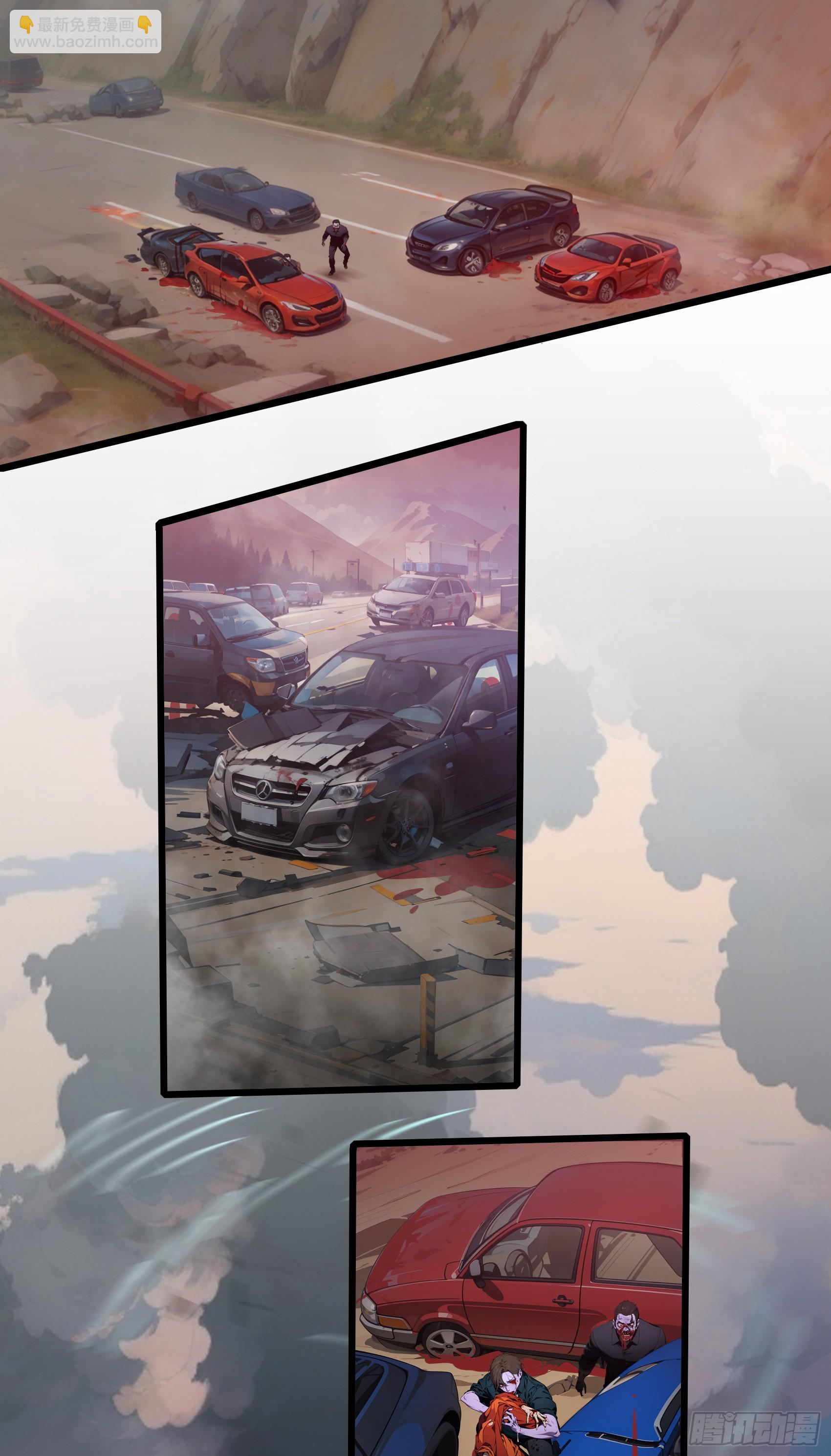 第20话：丧尸化开始，全城沦陷-第21话