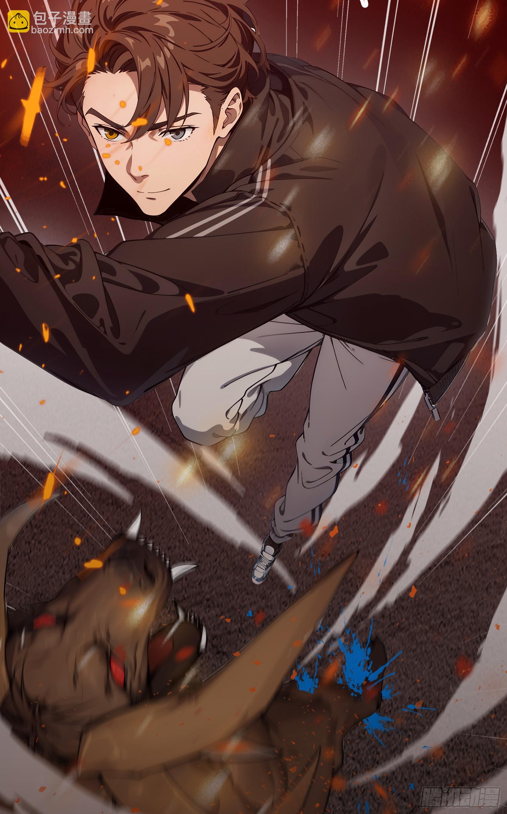 第22话：牛鬼蛇神，我嘎嘎乱杀-第23话