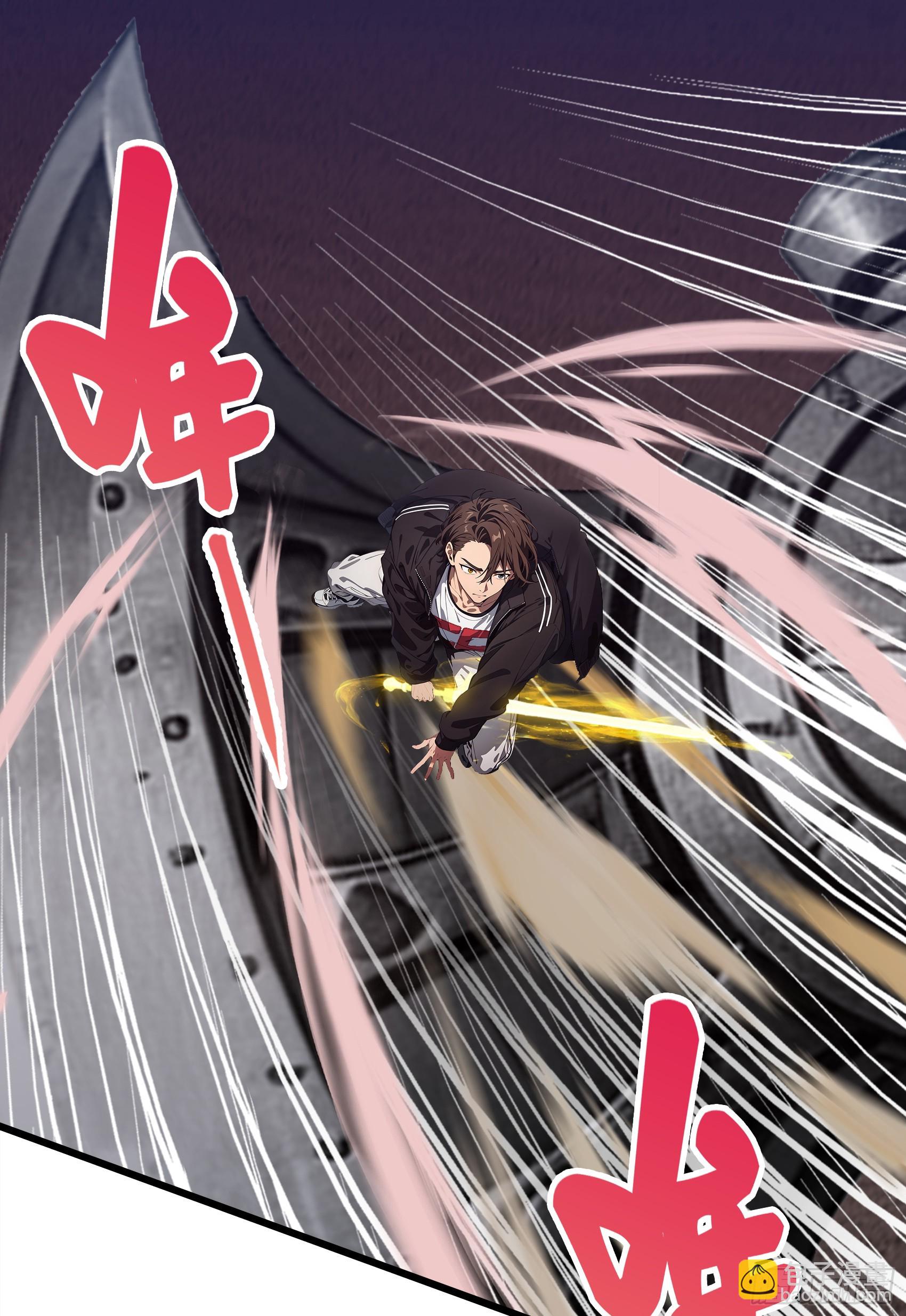 第22话：牛鬼蛇神，我嘎嘎乱杀-第23话