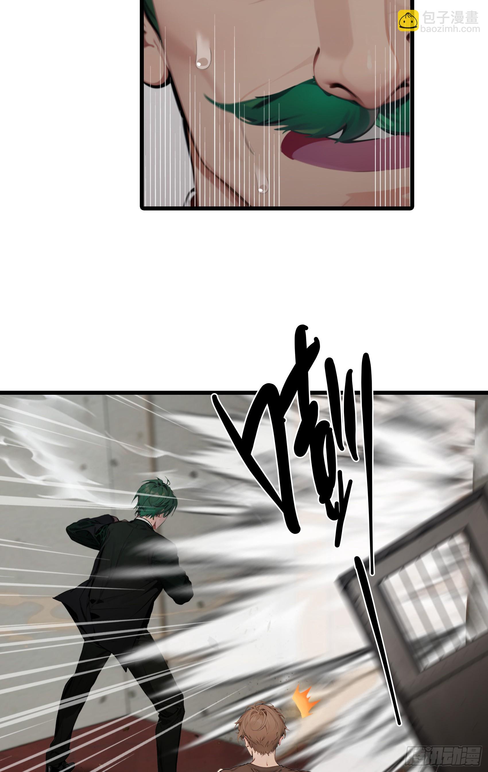 第24话：我宋家何愁不王！-第25话