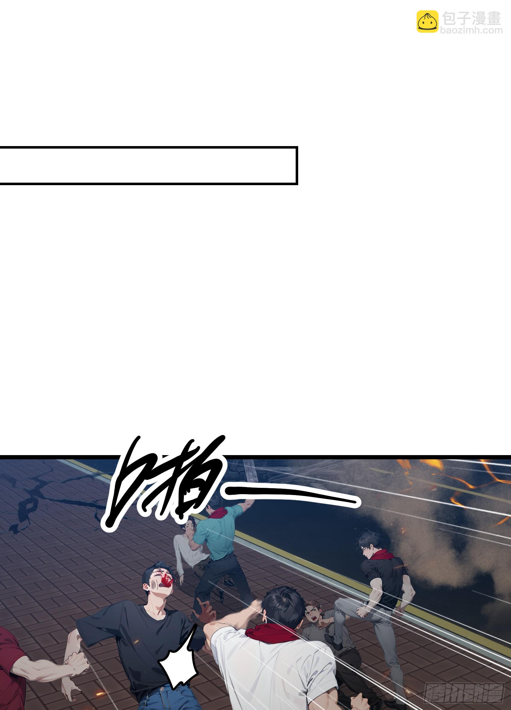 第28话：人心不足蛇吞象-第29话