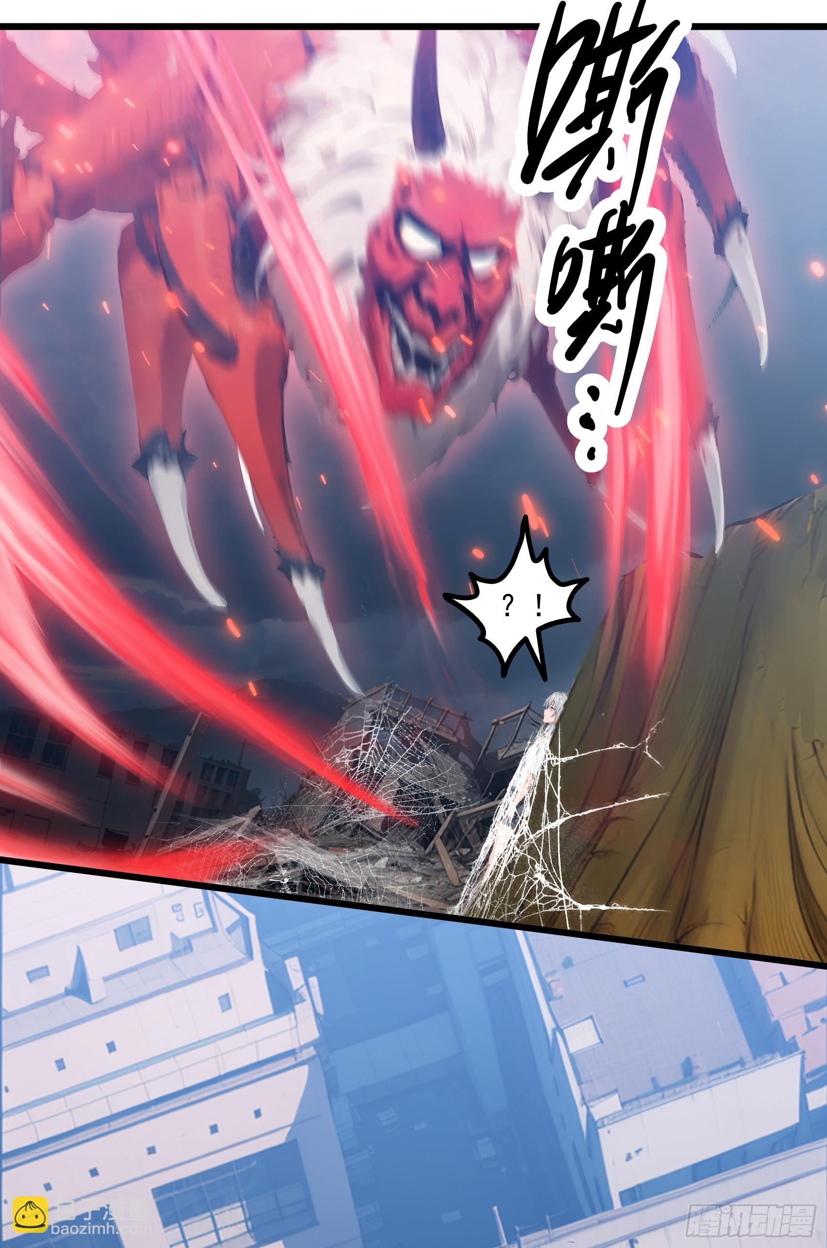 第28话：人心不足蛇吞象-第29话