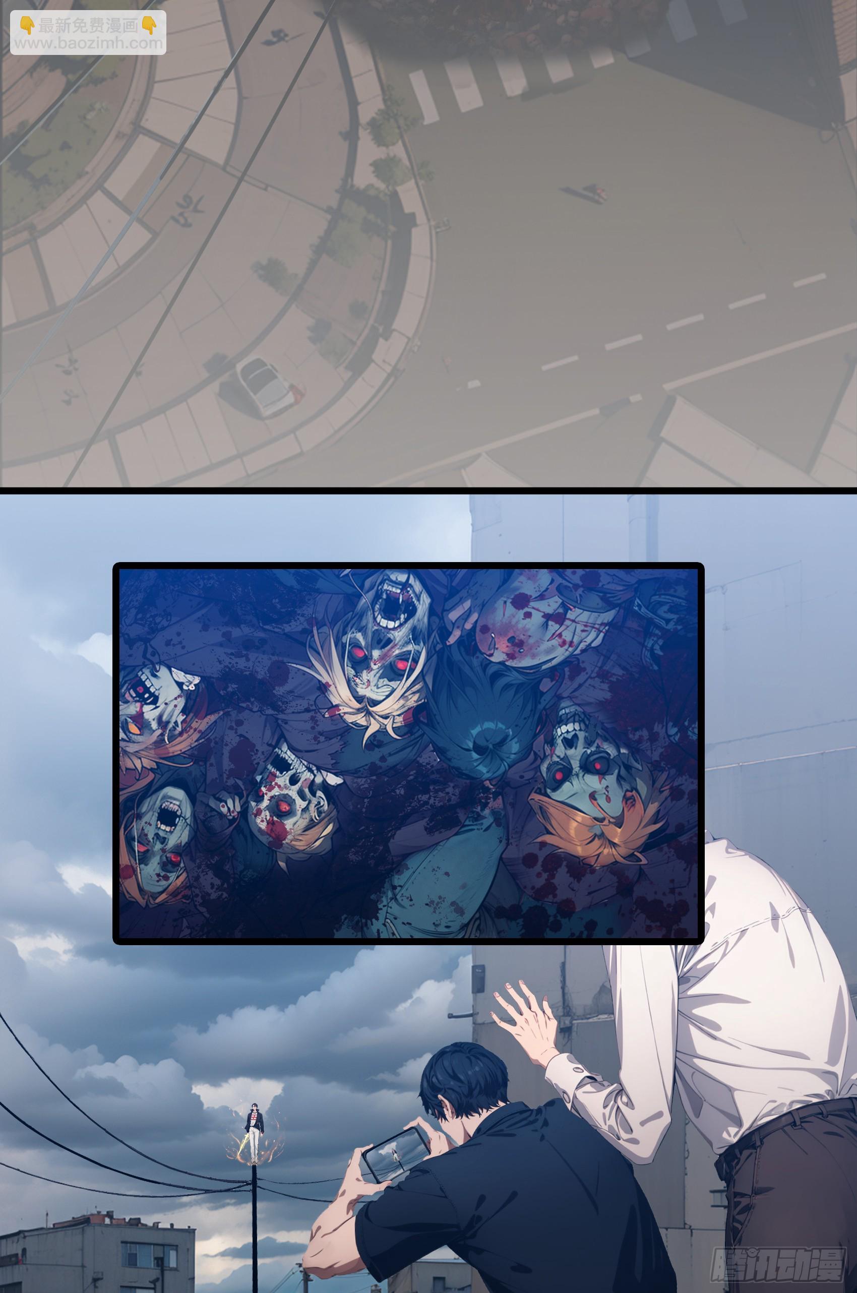 第28话：人心不足蛇吞象-第29话