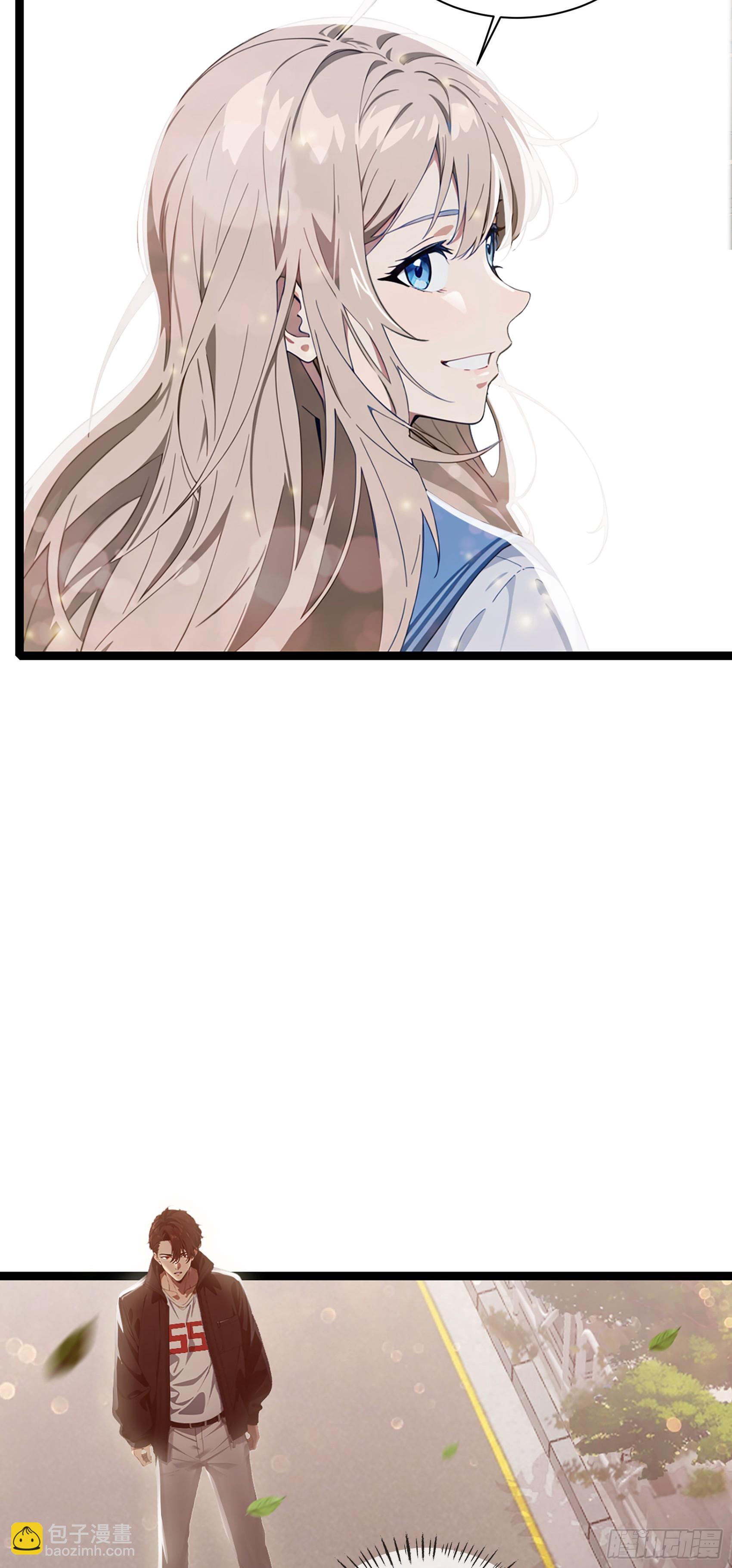 第2话：令牌封印，开启-第3话