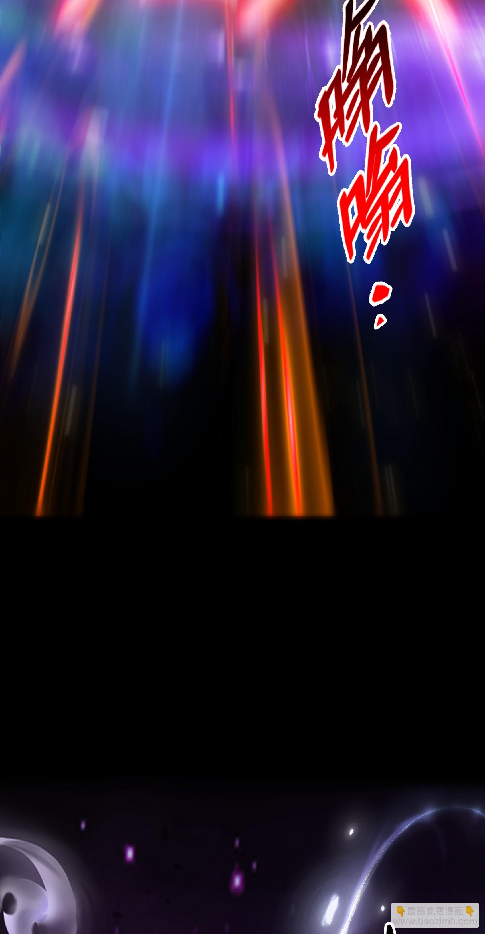 第2话：令牌封印，开启-第3话