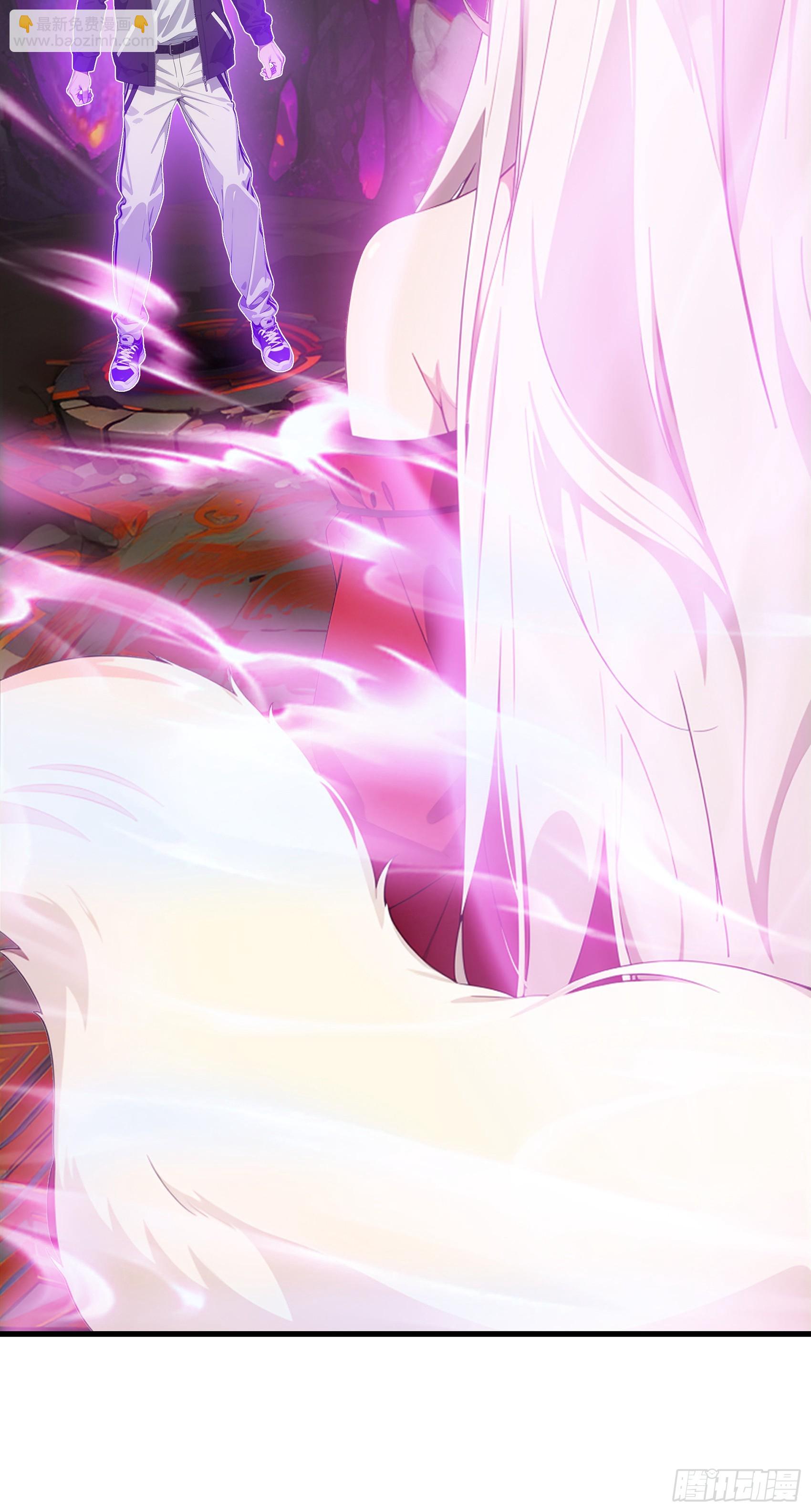 第2话：令牌封印，开启-第3话