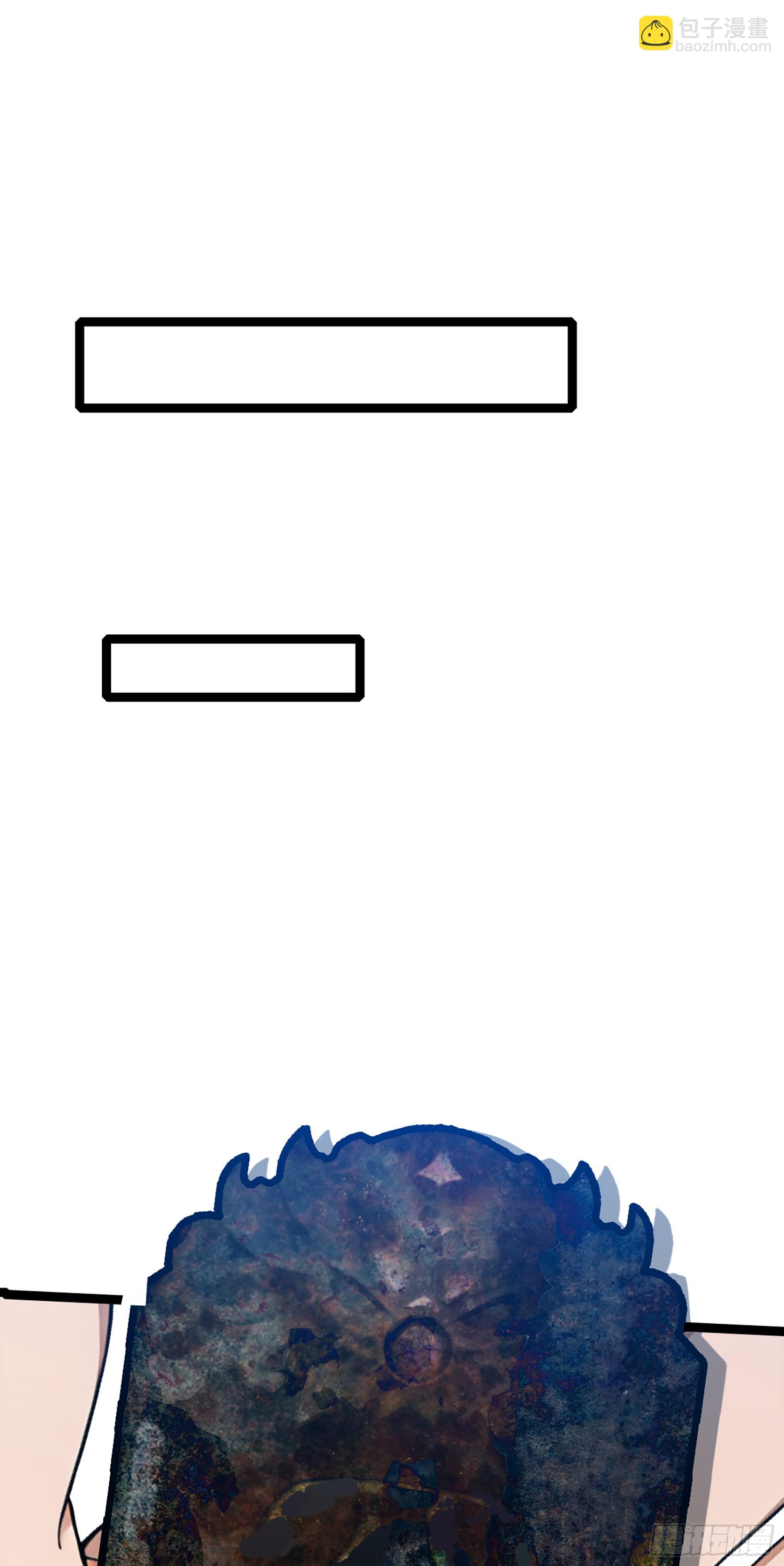 第2话：令牌封印，开启-第3话