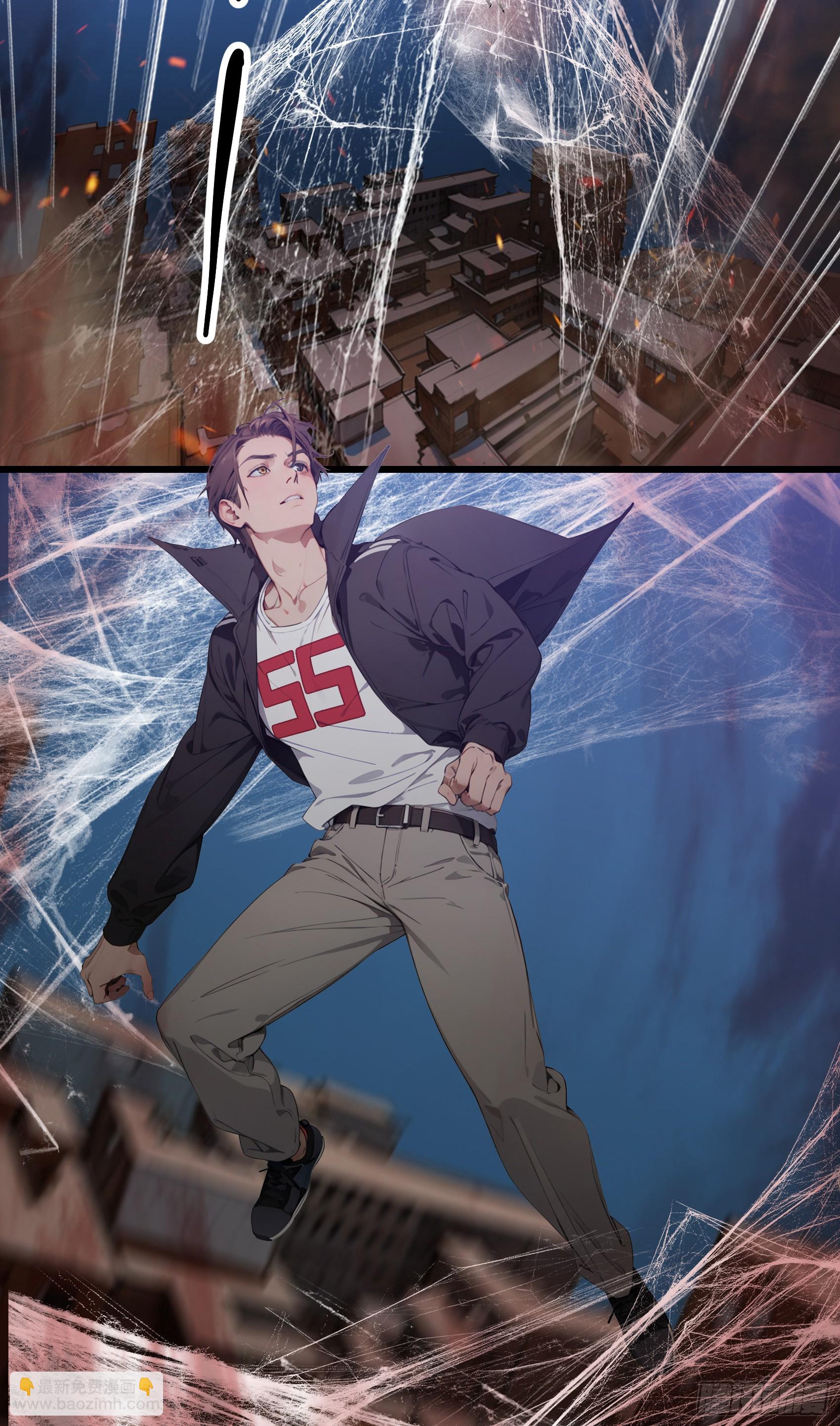 第32话：就这个红烧蜘蛛，爽！-第33话