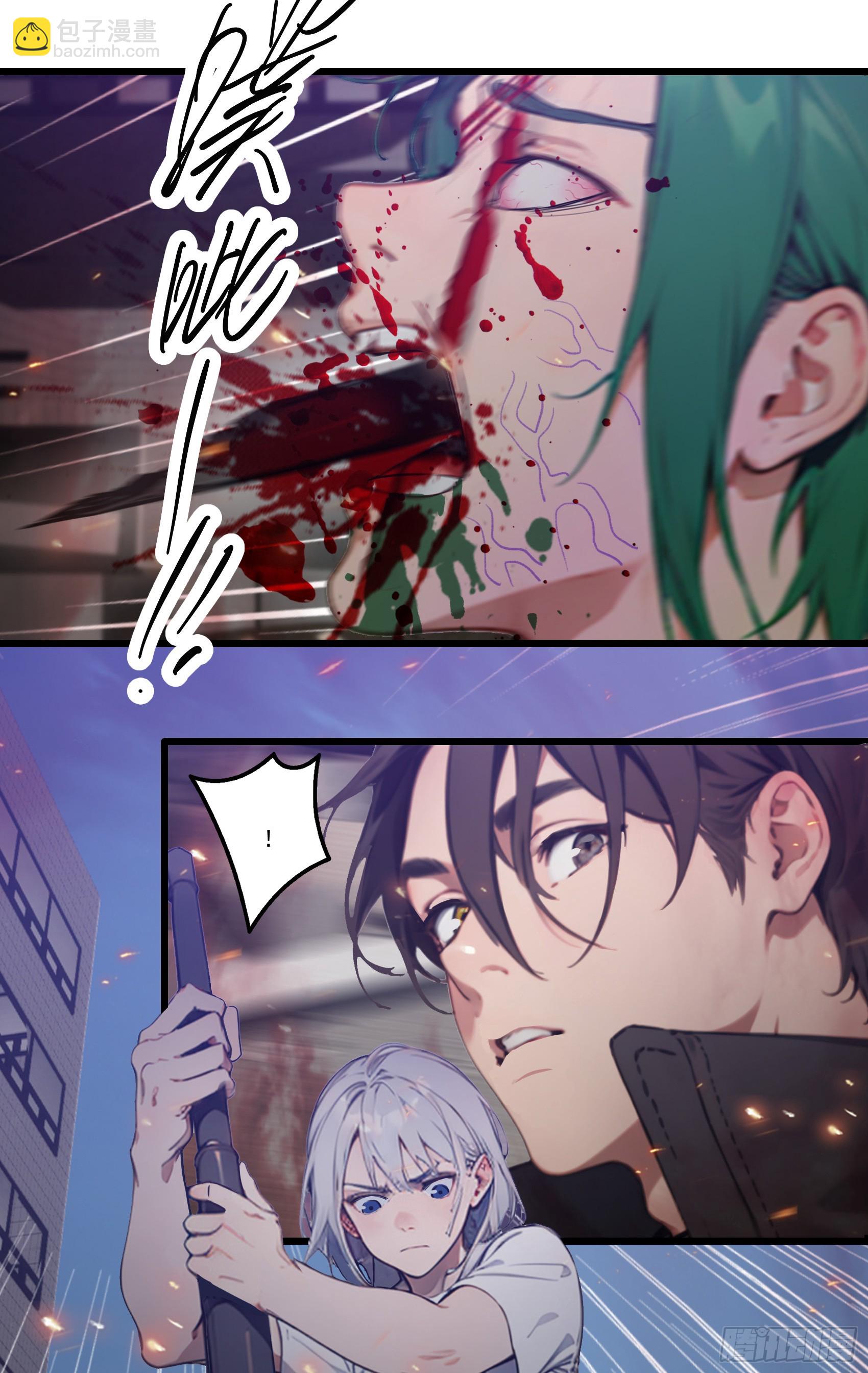 第34话：这是你应得的下场-第35话