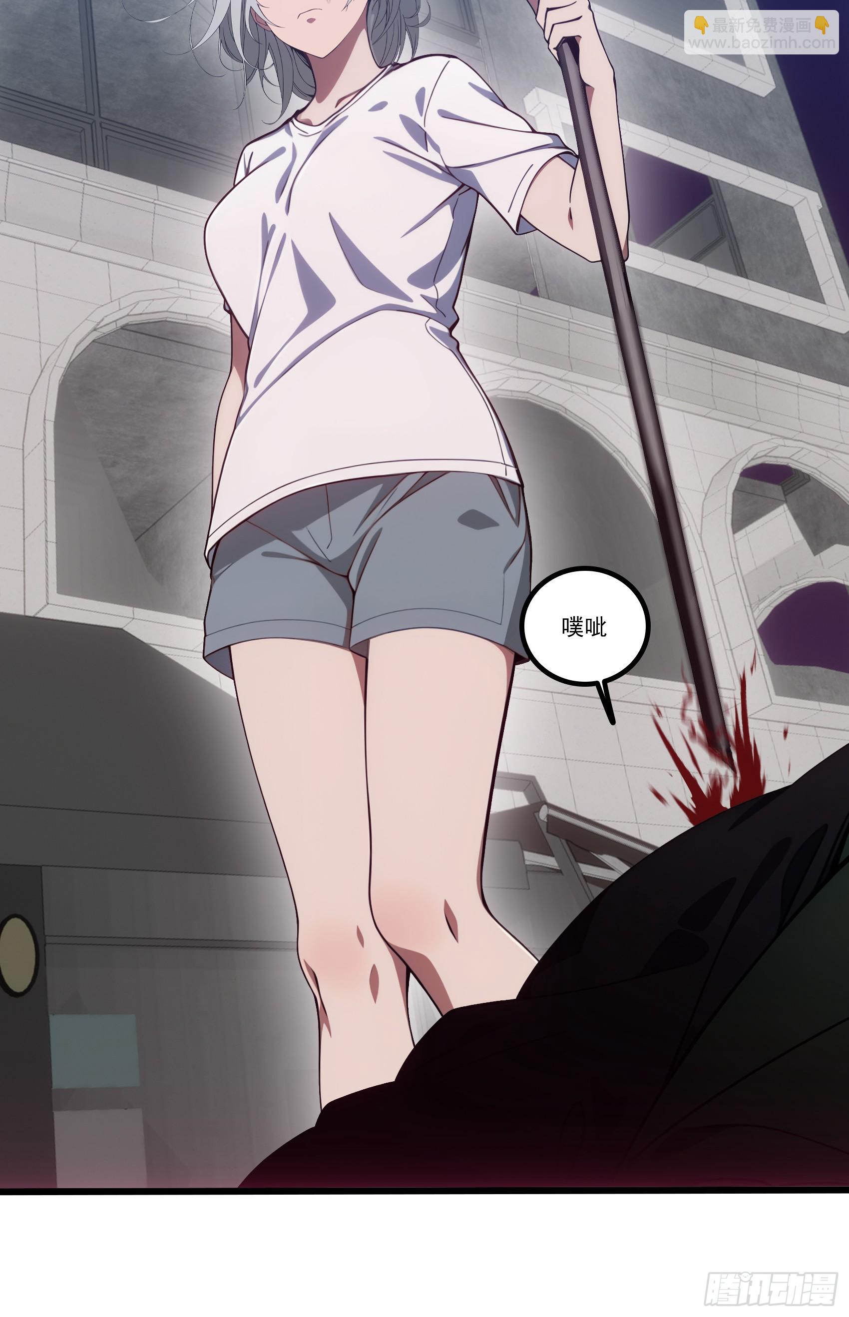 第34话：这是你应得的下场-第35话