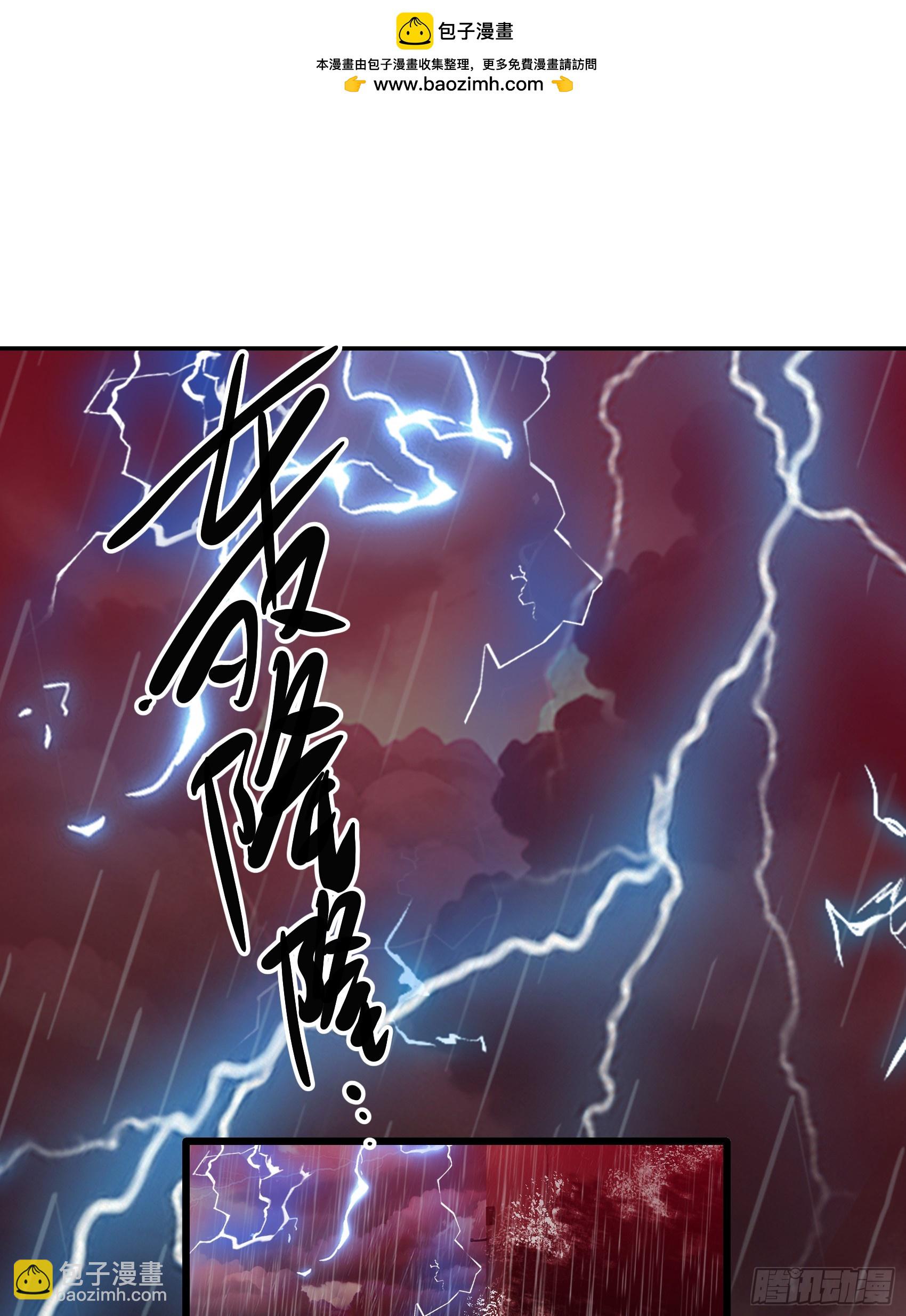 第36话：杀子之仇，加倍奉还！-第37话