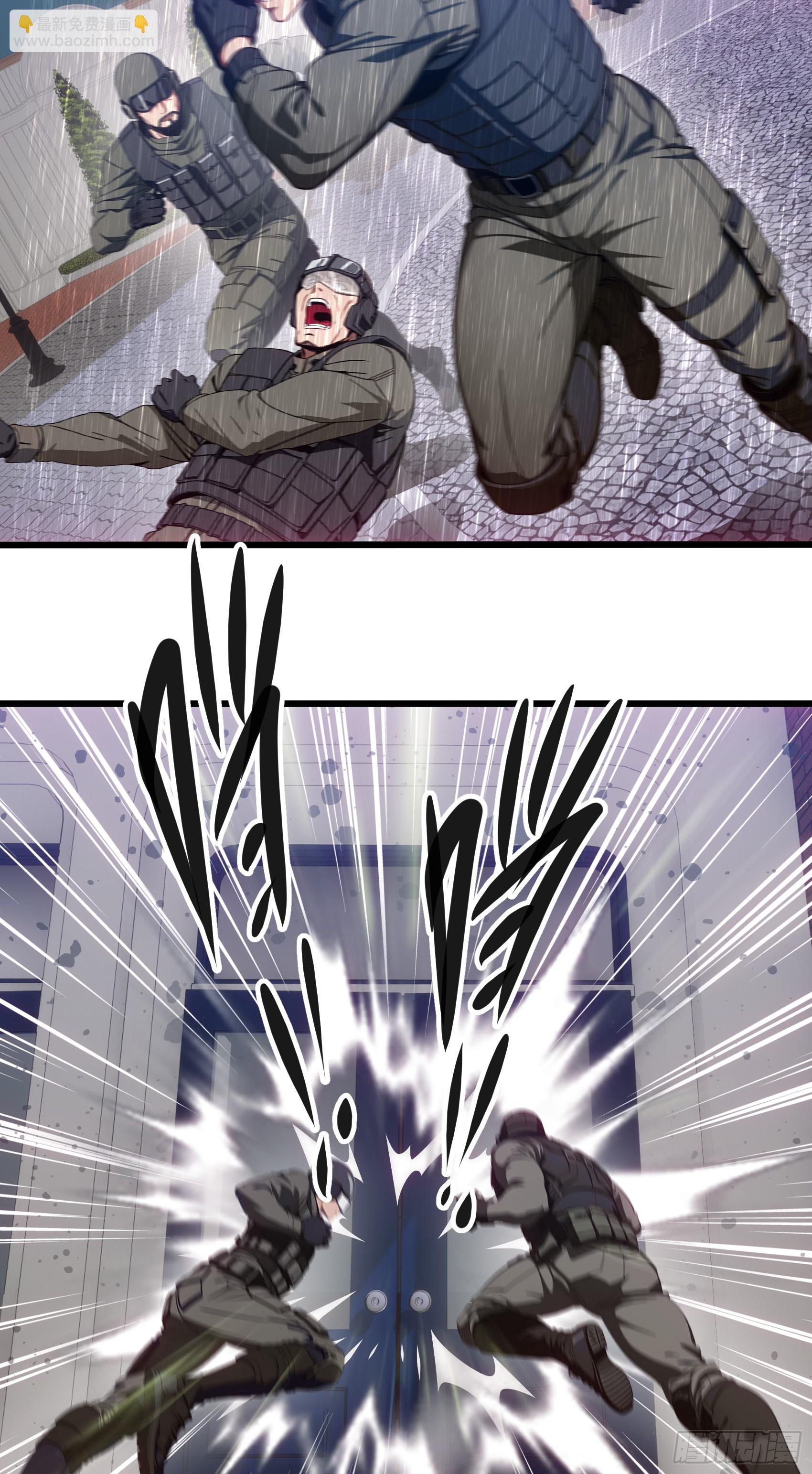 第36话：杀子之仇，加倍奉还！-第37话