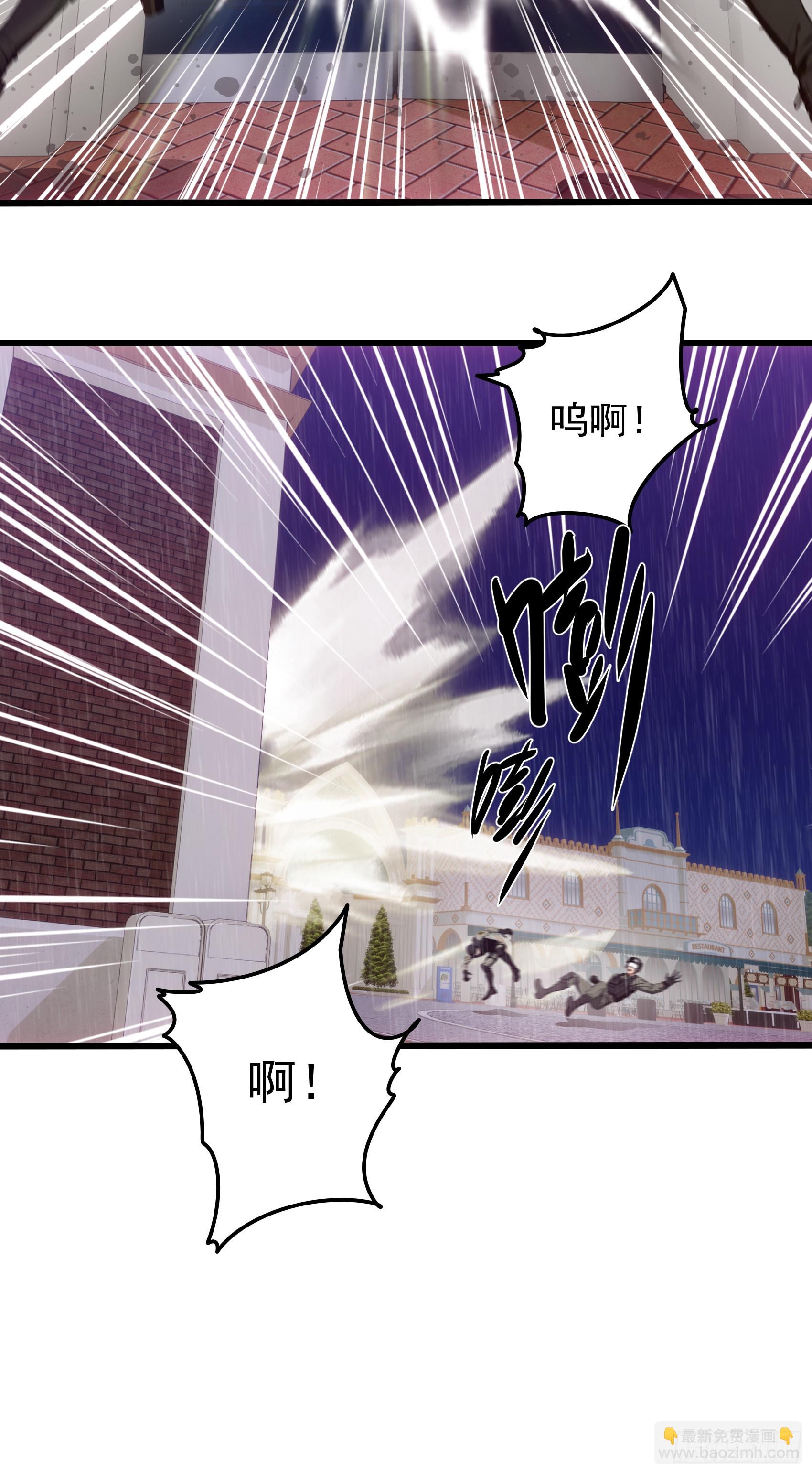 第36话：杀子之仇，加倍奉还！-第37话