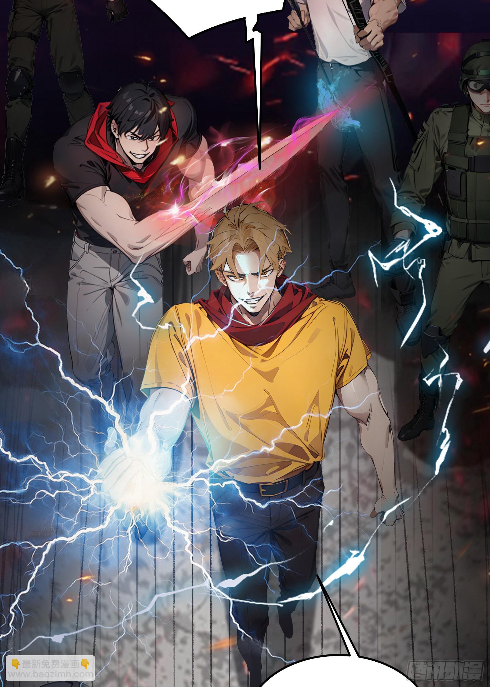 第36话：杀子之仇，加倍奉还！-第37话