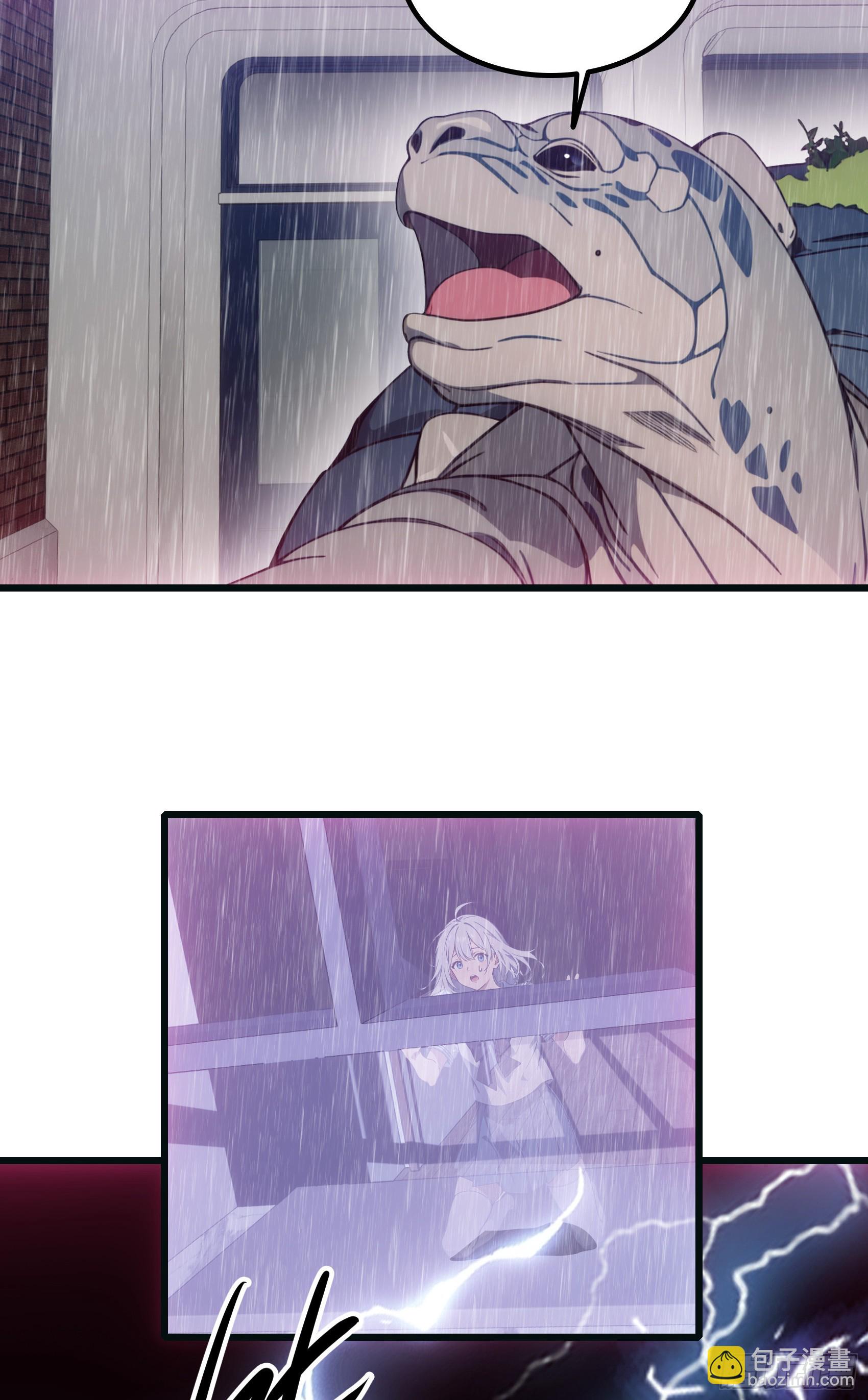 第38话：成长的试炼-第39话