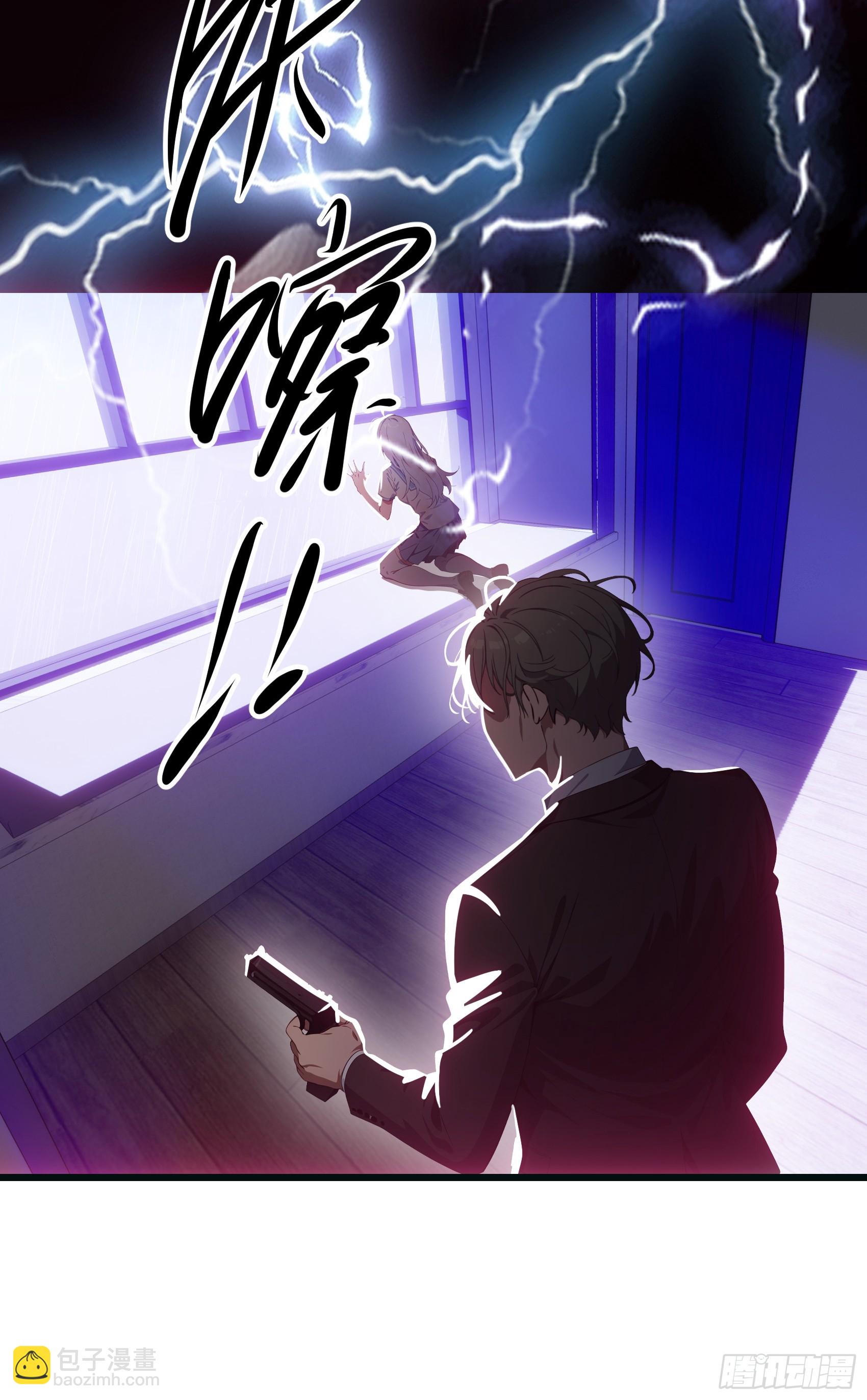 第38话：成长的试炼-第39话