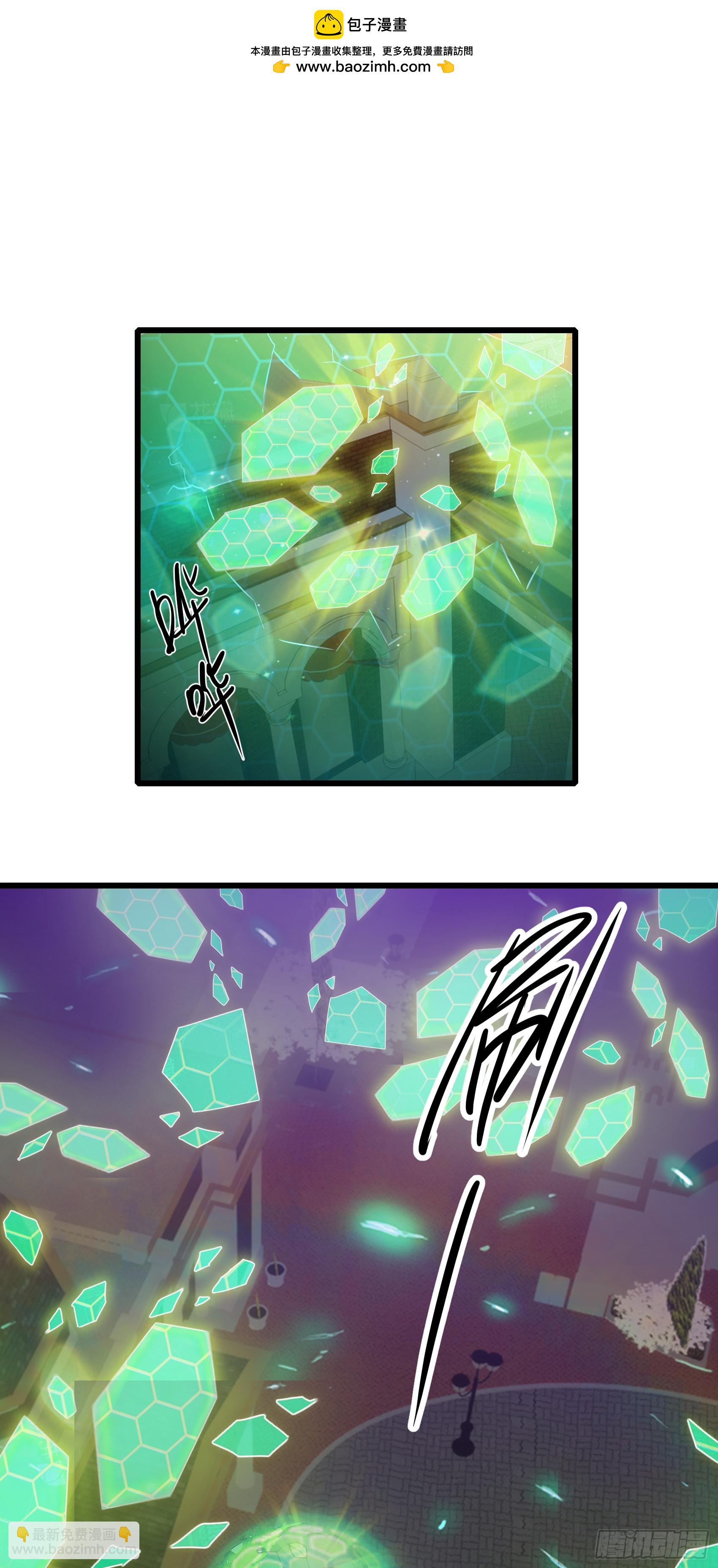 第38话：成长的试炼-第39话