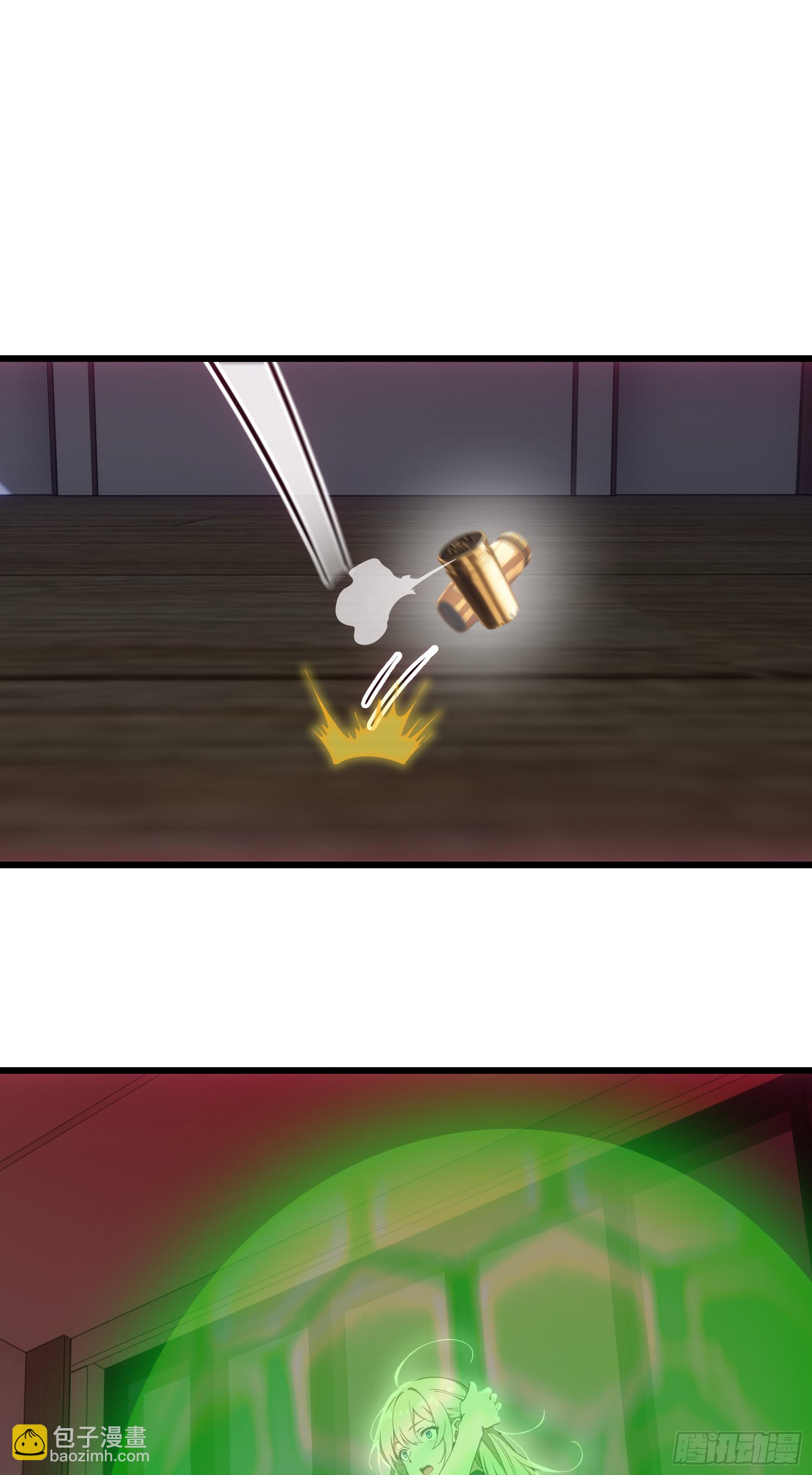 第38话：成长的试炼-第39话