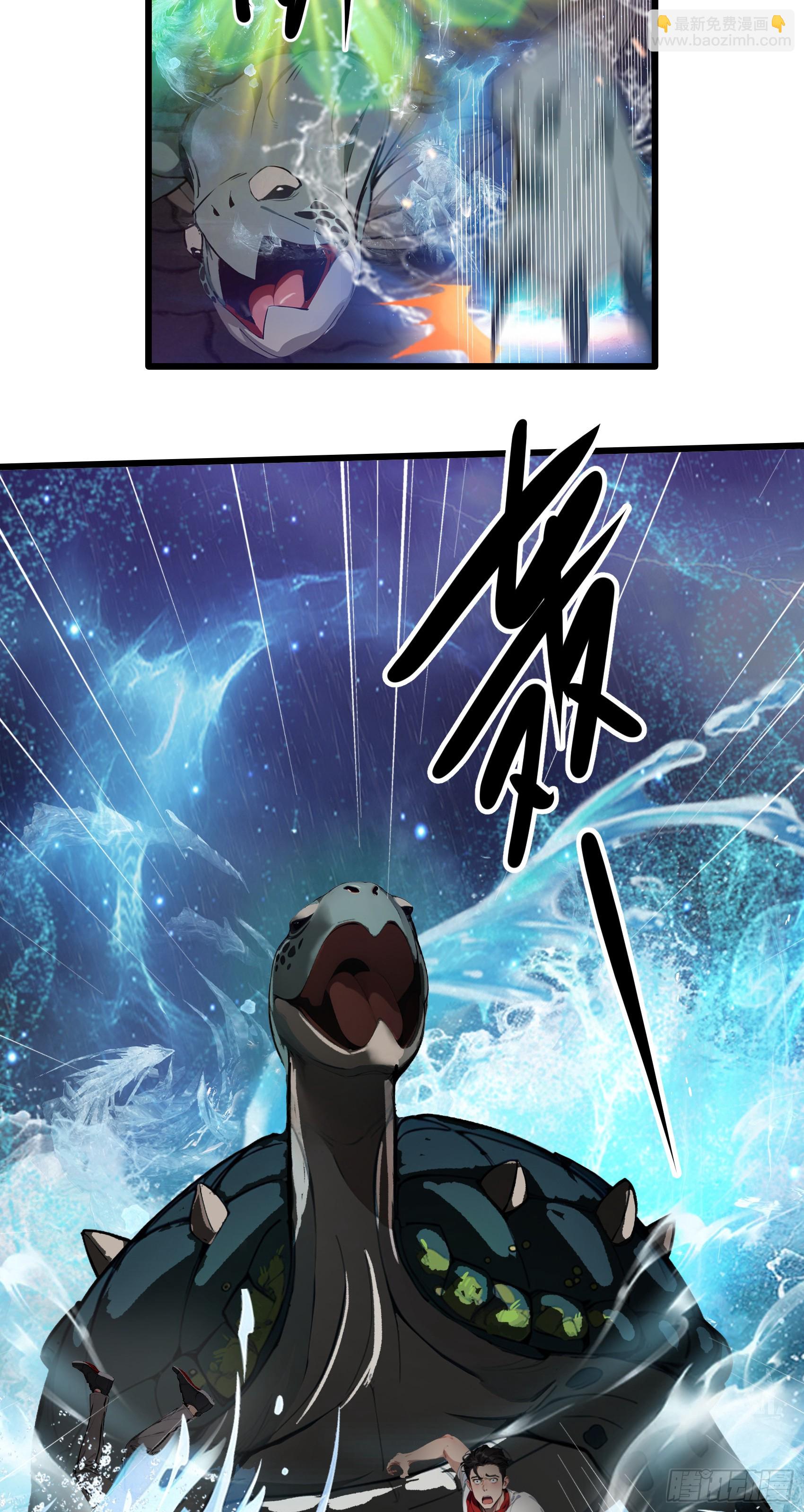 第38话：成长的试炼-第39话