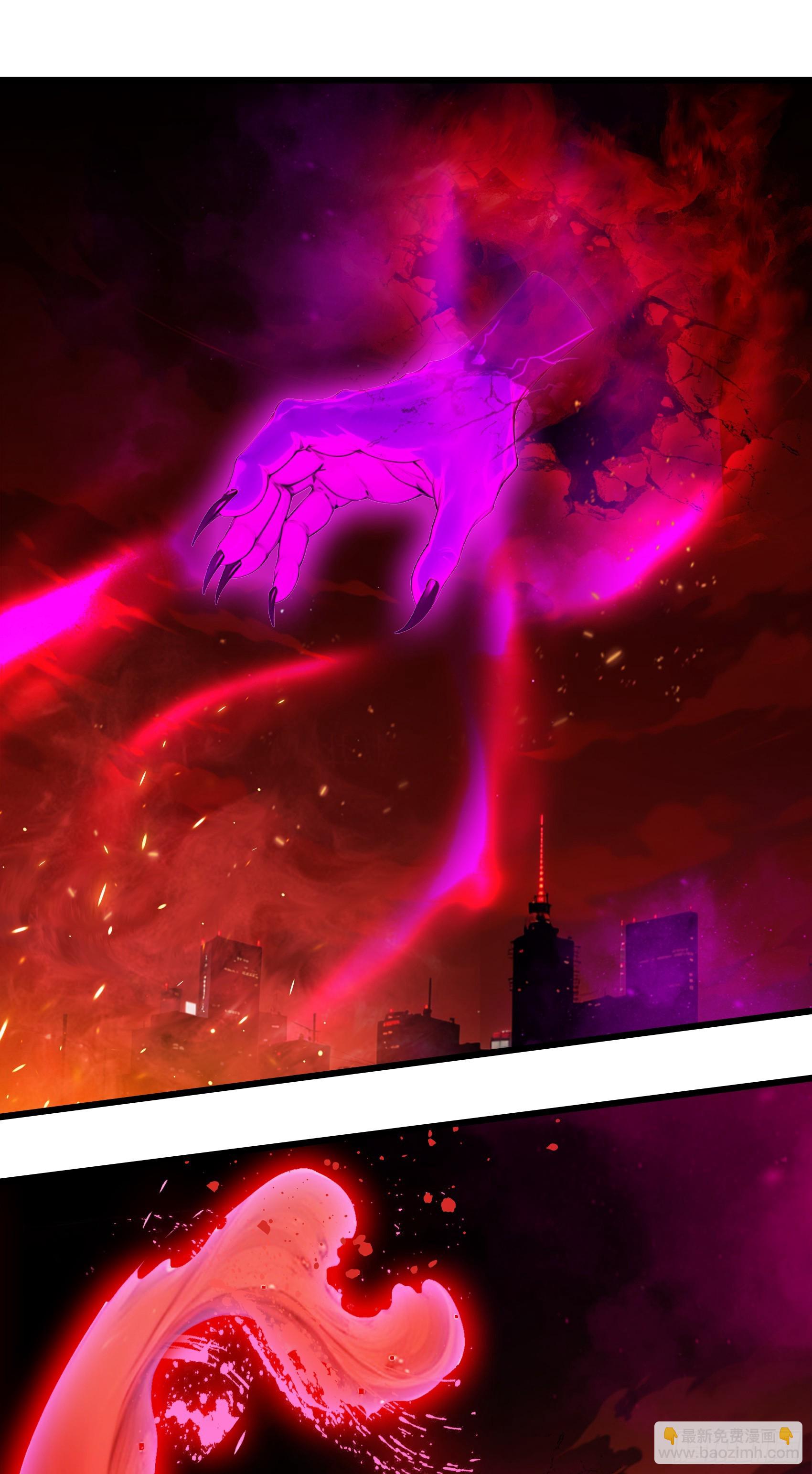 第40话：召唤八岐大蛇降临！-第41话