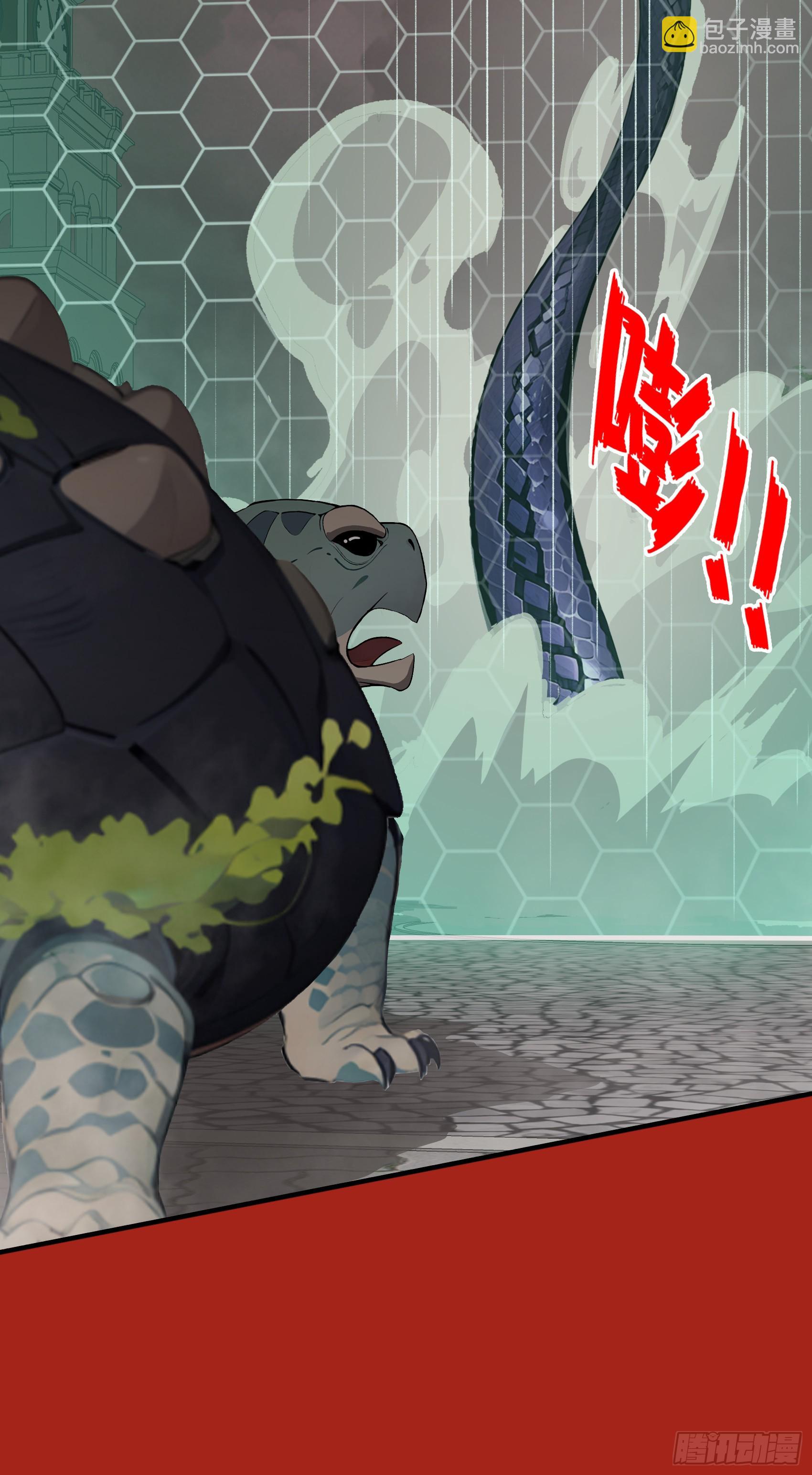 第40话：召唤八岐大蛇降临！-第41话