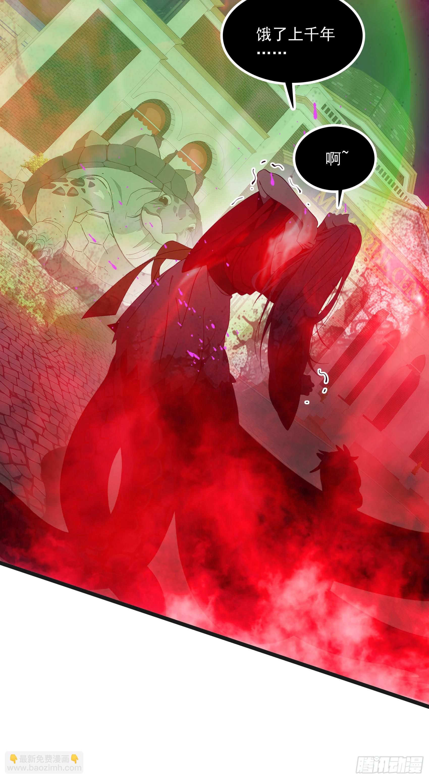 第40话：召唤八岐大蛇降临！-第41话