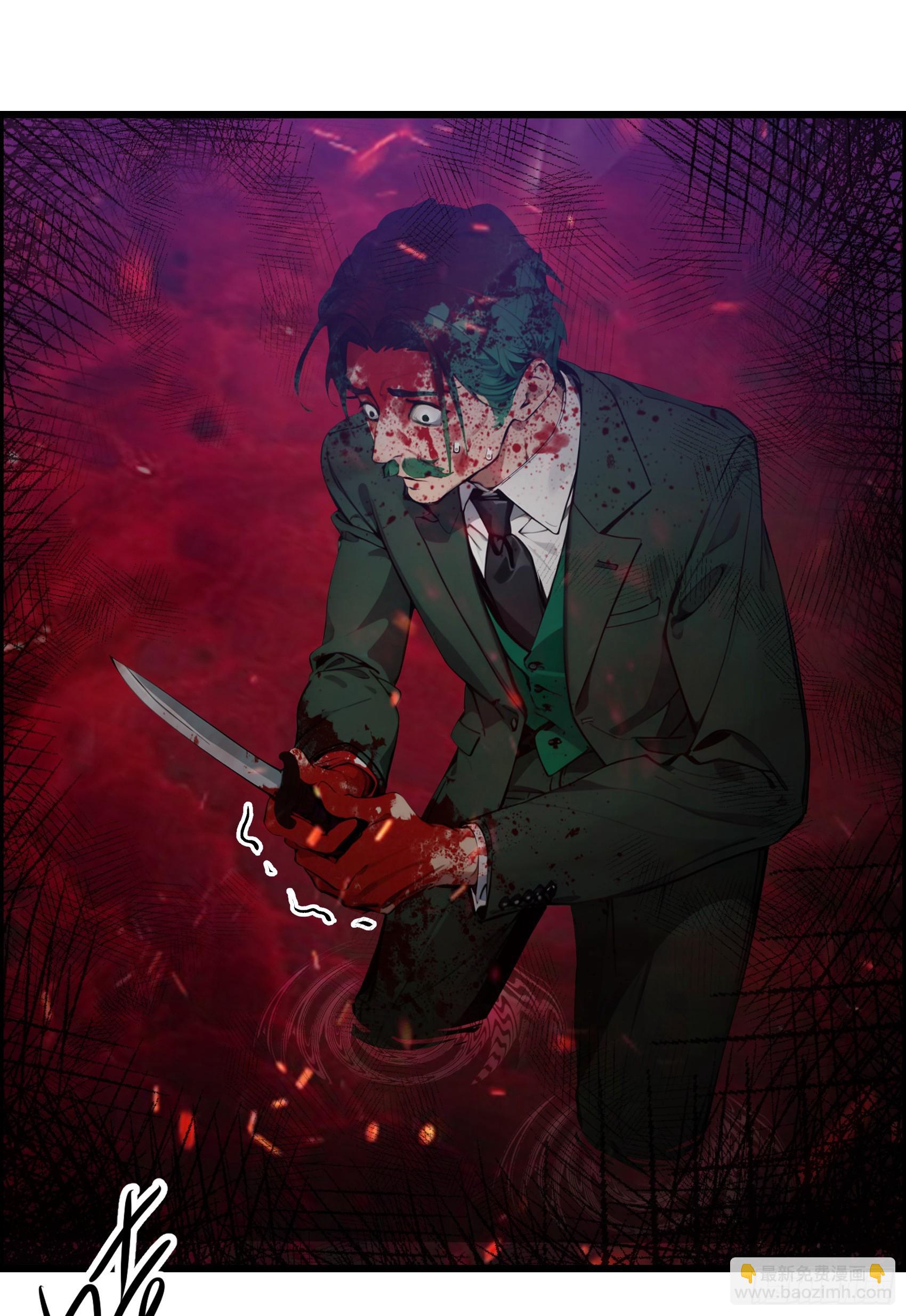 第40话：召唤八岐大蛇降临！-第41话