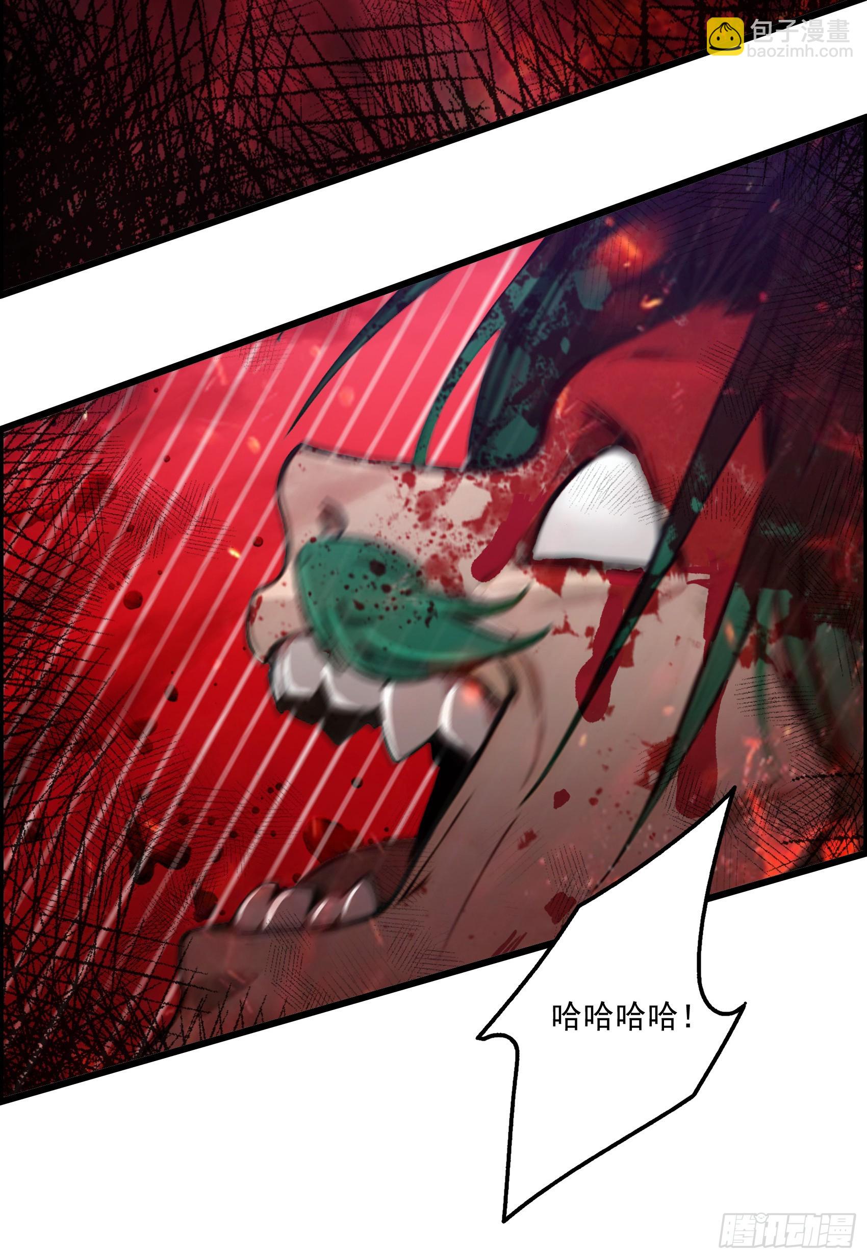 第40话：召唤八岐大蛇降临！-第41话