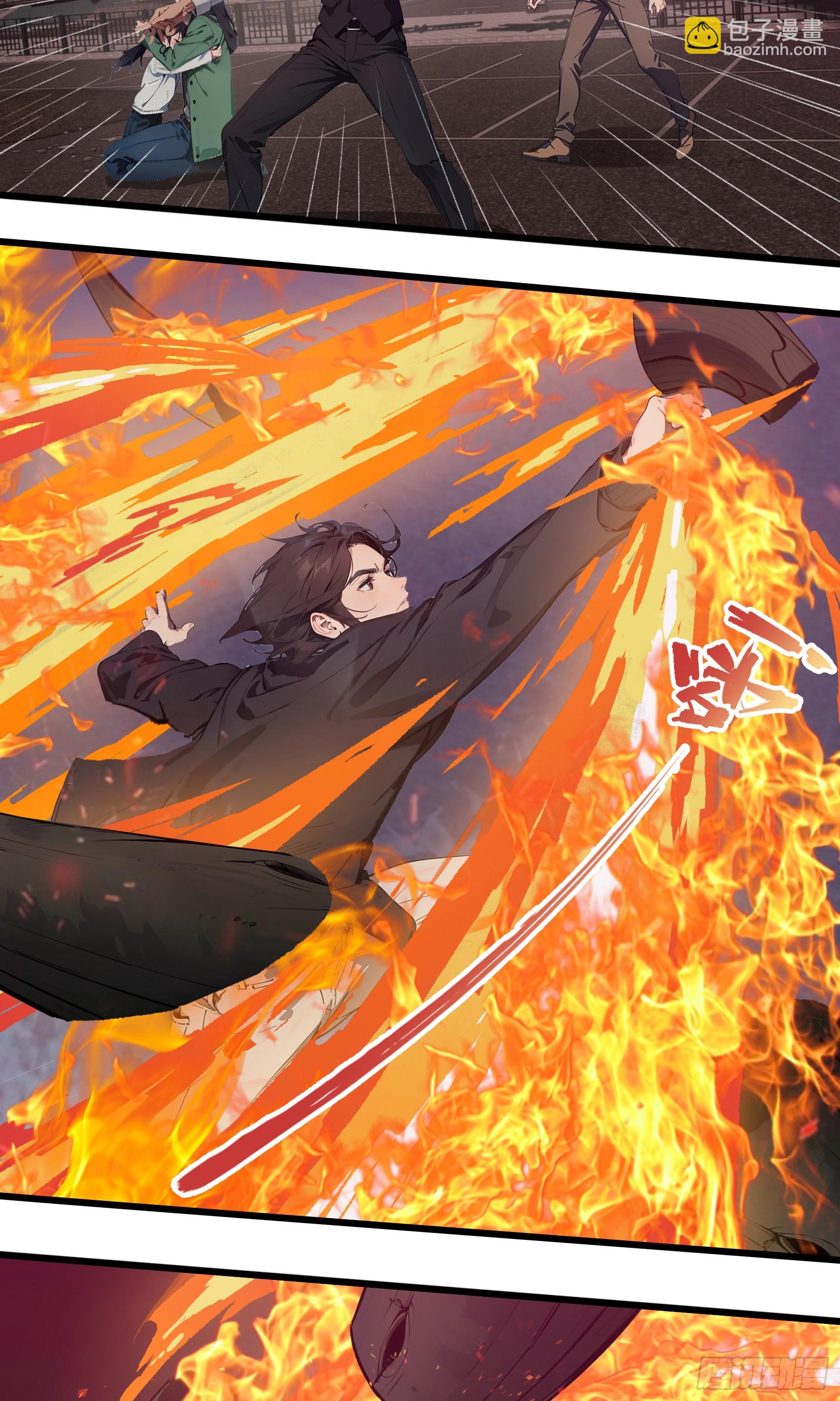 第44话：为什么不救我！凭什么-第45话