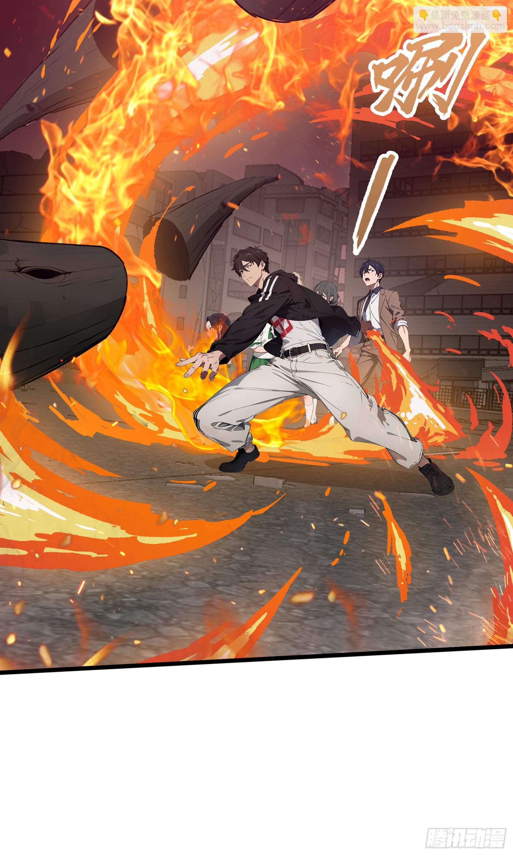 第44话：为什么不救我！凭什么-第45话