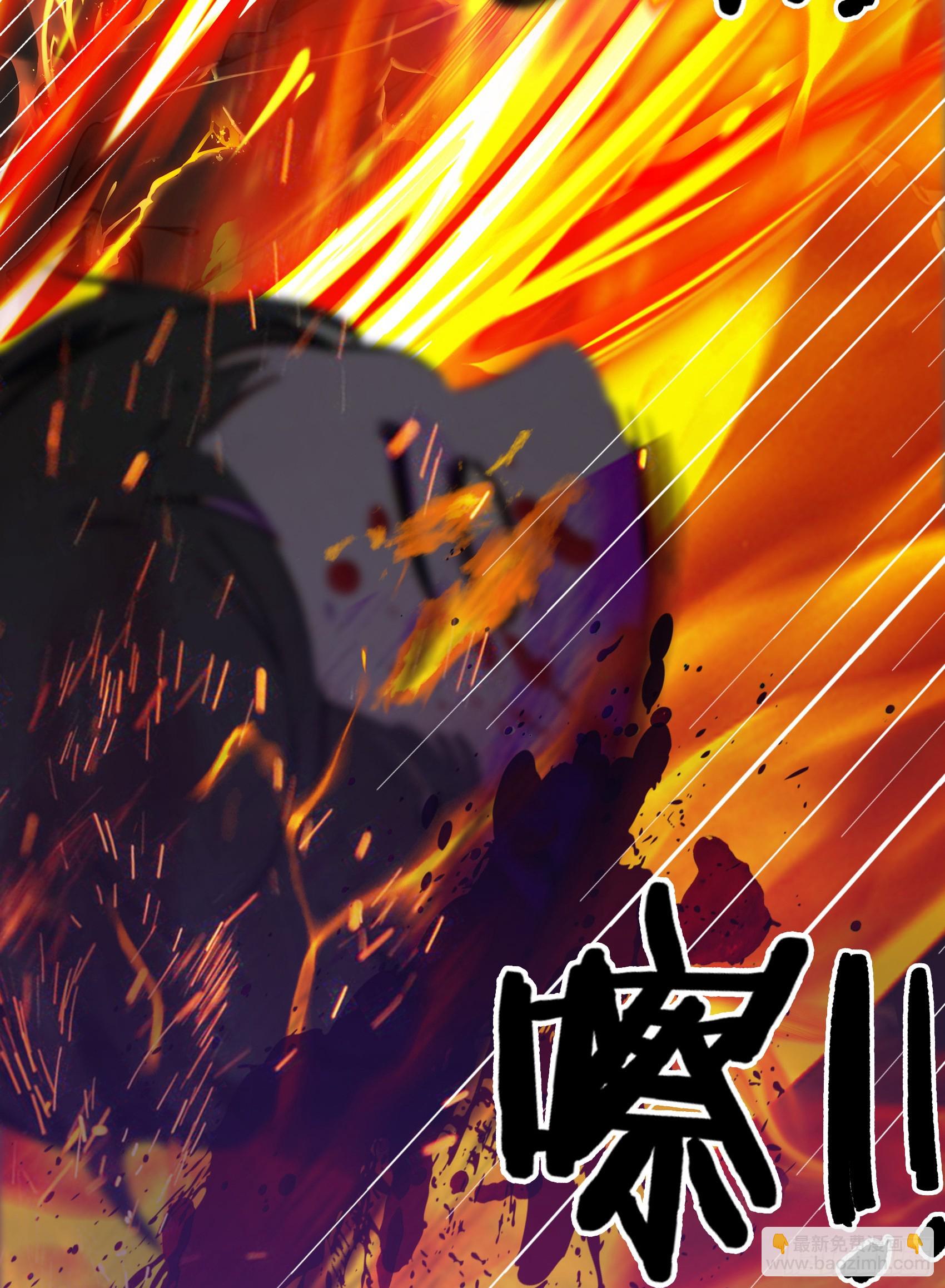 第44话：为什么不救我！凭什么-第45话