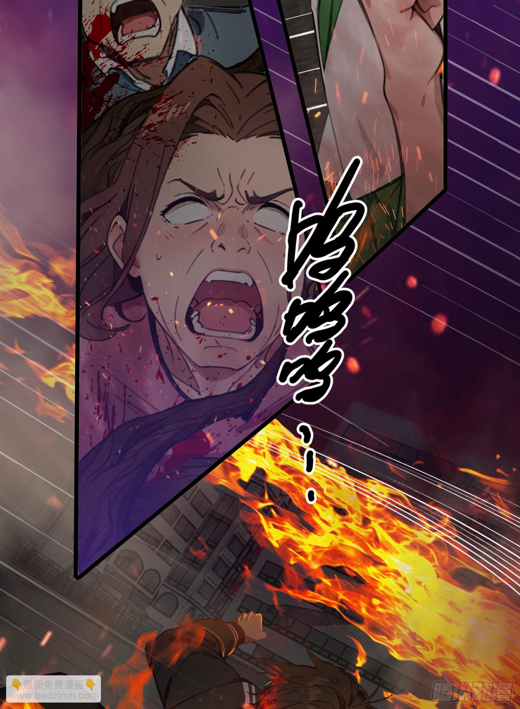 第44话：为什么不救我！凭什么-第45话